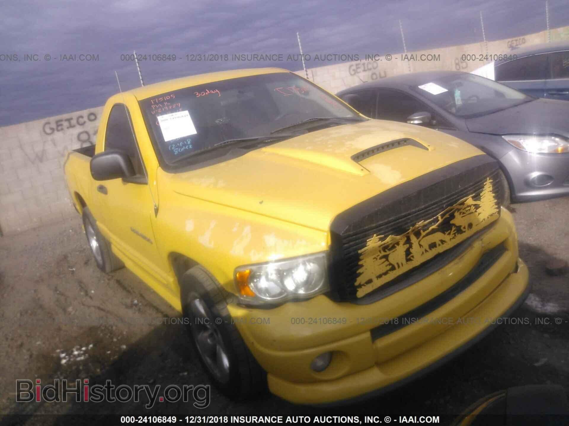 Photo 1D7HA16D84J219889 - DODGE RAM 1500 2004