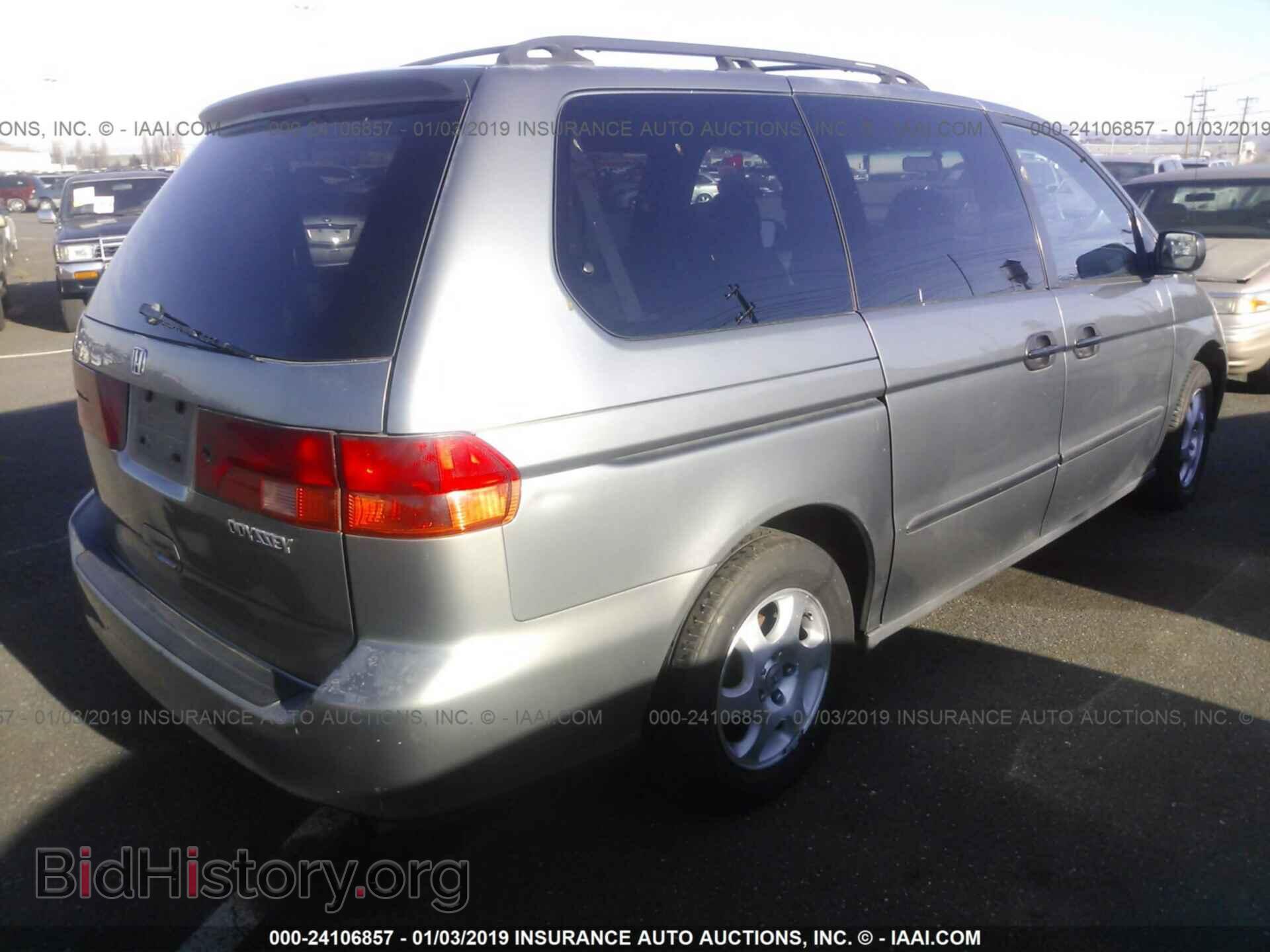 2015 HONDA PILOT - VIN: 5FNYF4H76FB006843 - Photo 4