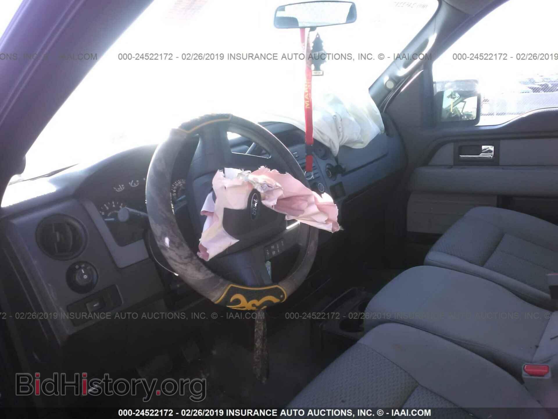 2012 FORD F150 - VIN: 1FTMF1CM3CFB63019 - Фото 5