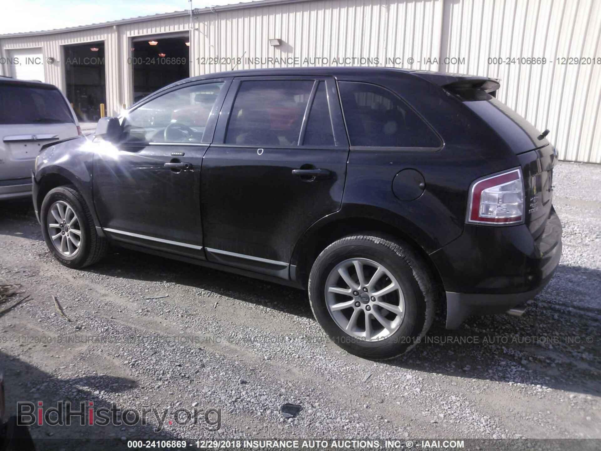 2007 FORD EDGE - VIN: 2FMDK38C67BB36147 - Фото 3
