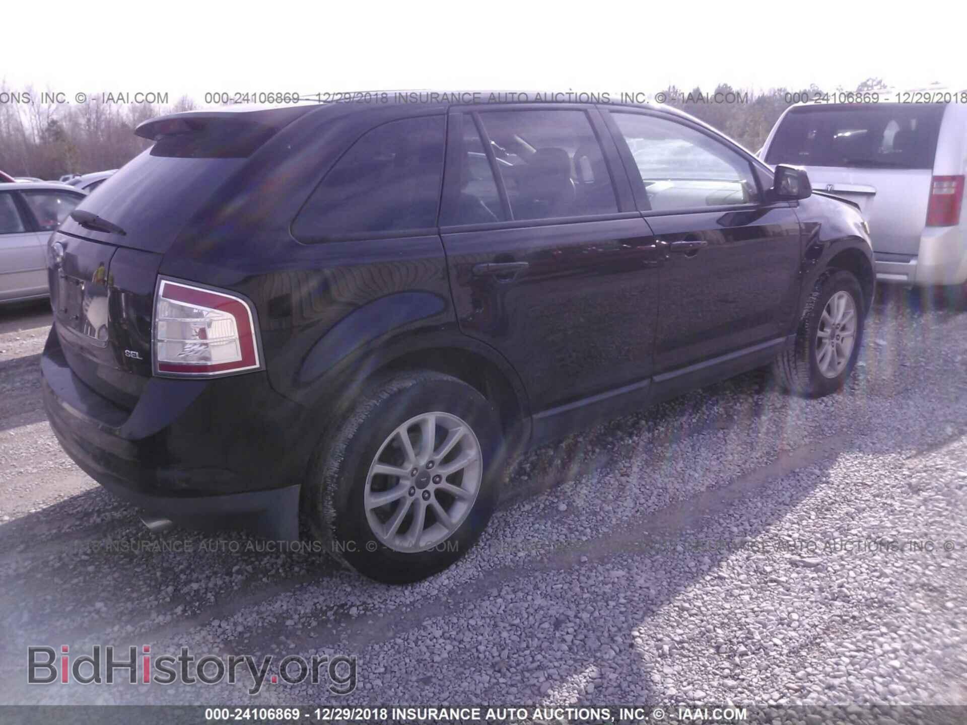 2007 FORD EDGE - VIN: 2FMDK38C67BB36147 - Фото 4