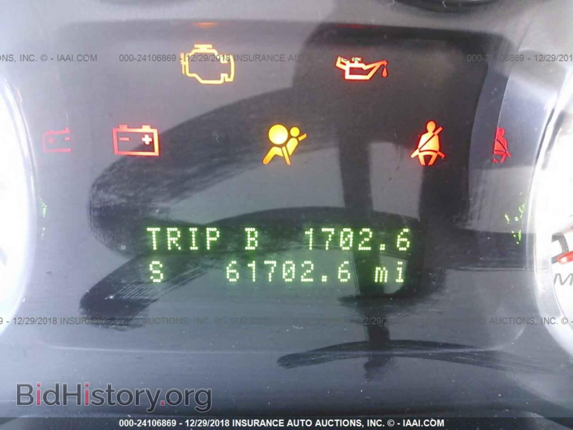 2007 FORD EDGE - VIN: 2FMDK38C67BB36147 - Фото 7