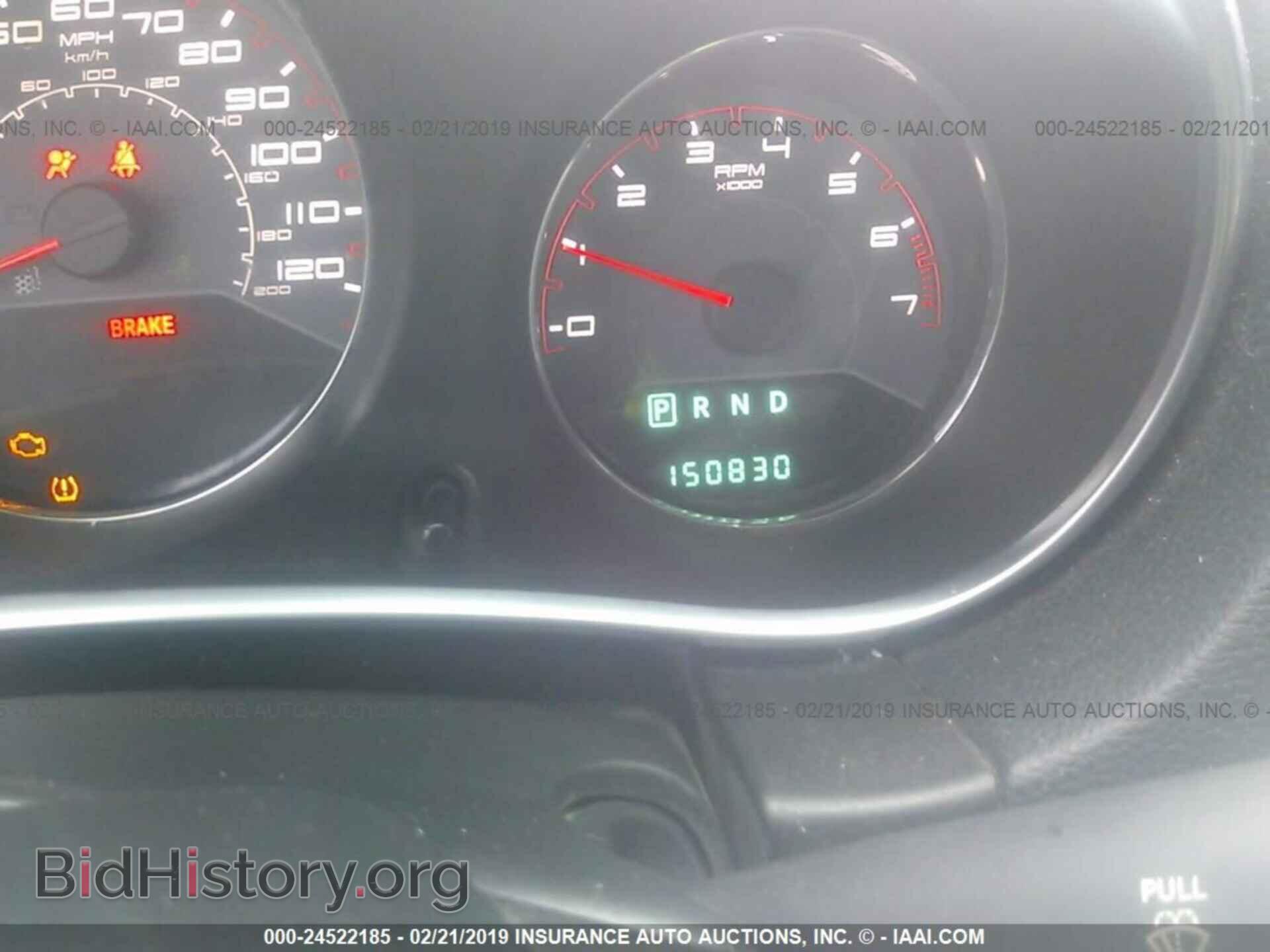 2013 DODGE AVENGER - VIN: 1C3CDZCG0DN681935 - Фото 7