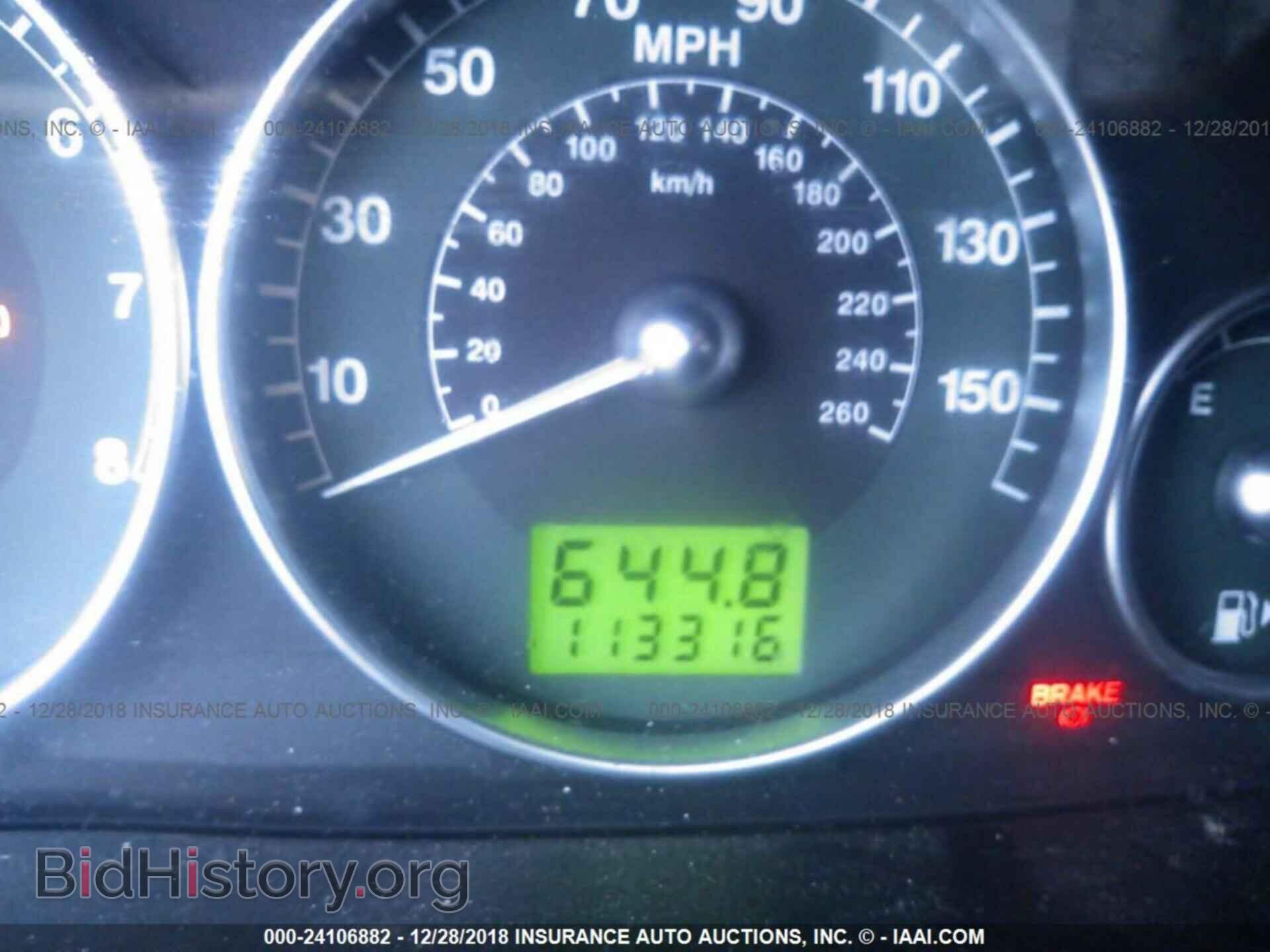 2002 JAGUAR X-TYPE - VIN: SAJEA51C02WC28139 - Фото 7