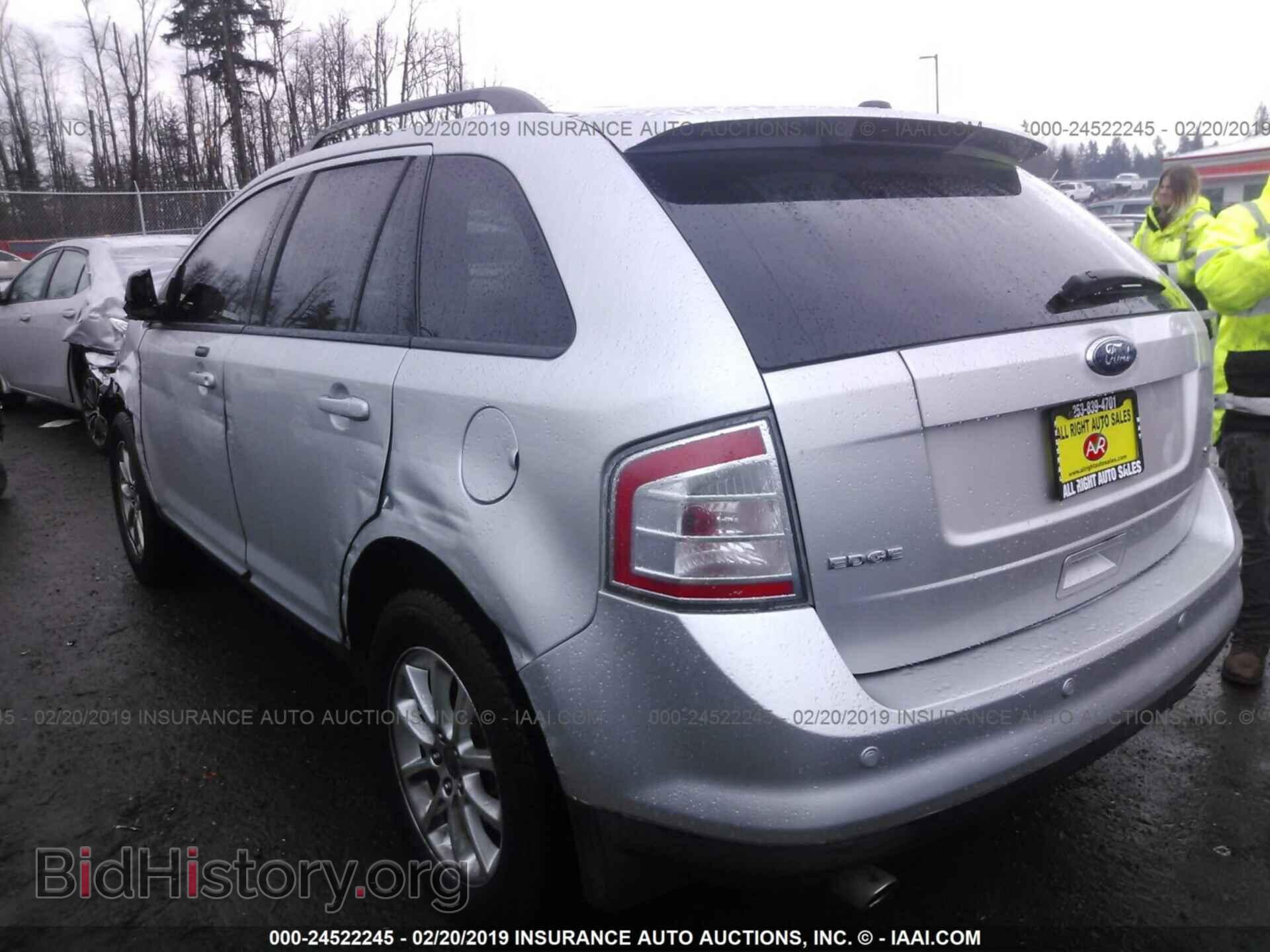 2010 FORD EDGE - VIN: 2FMDK3JC4ABA86575 - Фото 3