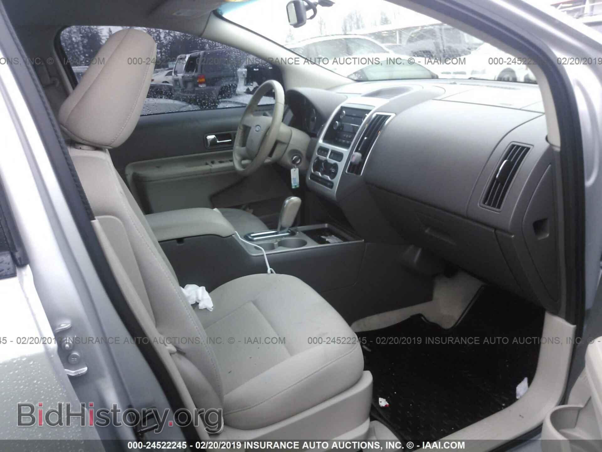 2010 FORD EDGE - VIN: 2FMDK3JC4ABA86575 - Фото 5