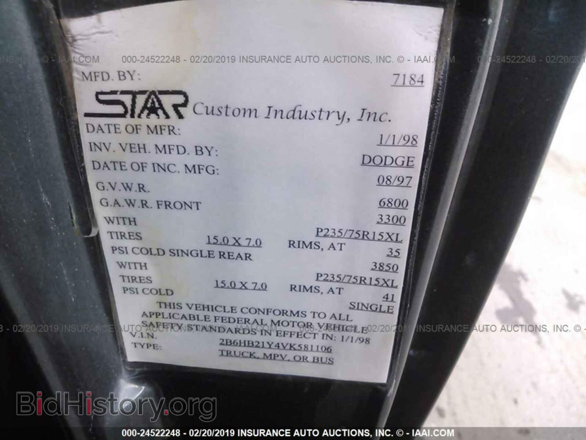 1997 DODGE RAM VAN - VIN: 2B6HB21Y4VK581106 - Photo 9