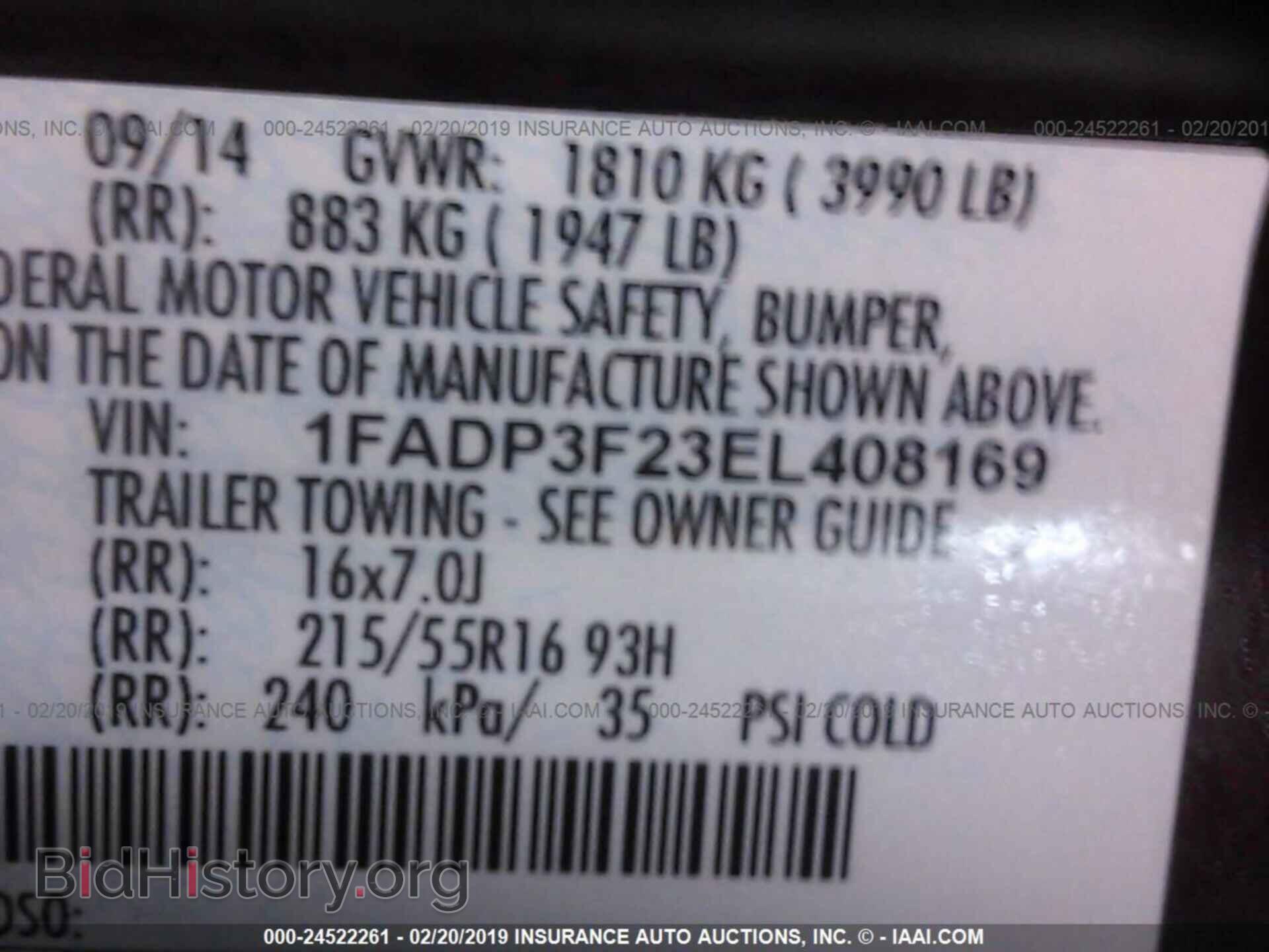 2014 FORD FOCUS - VIN: 1FADP3F23EL408169 - Photo 9