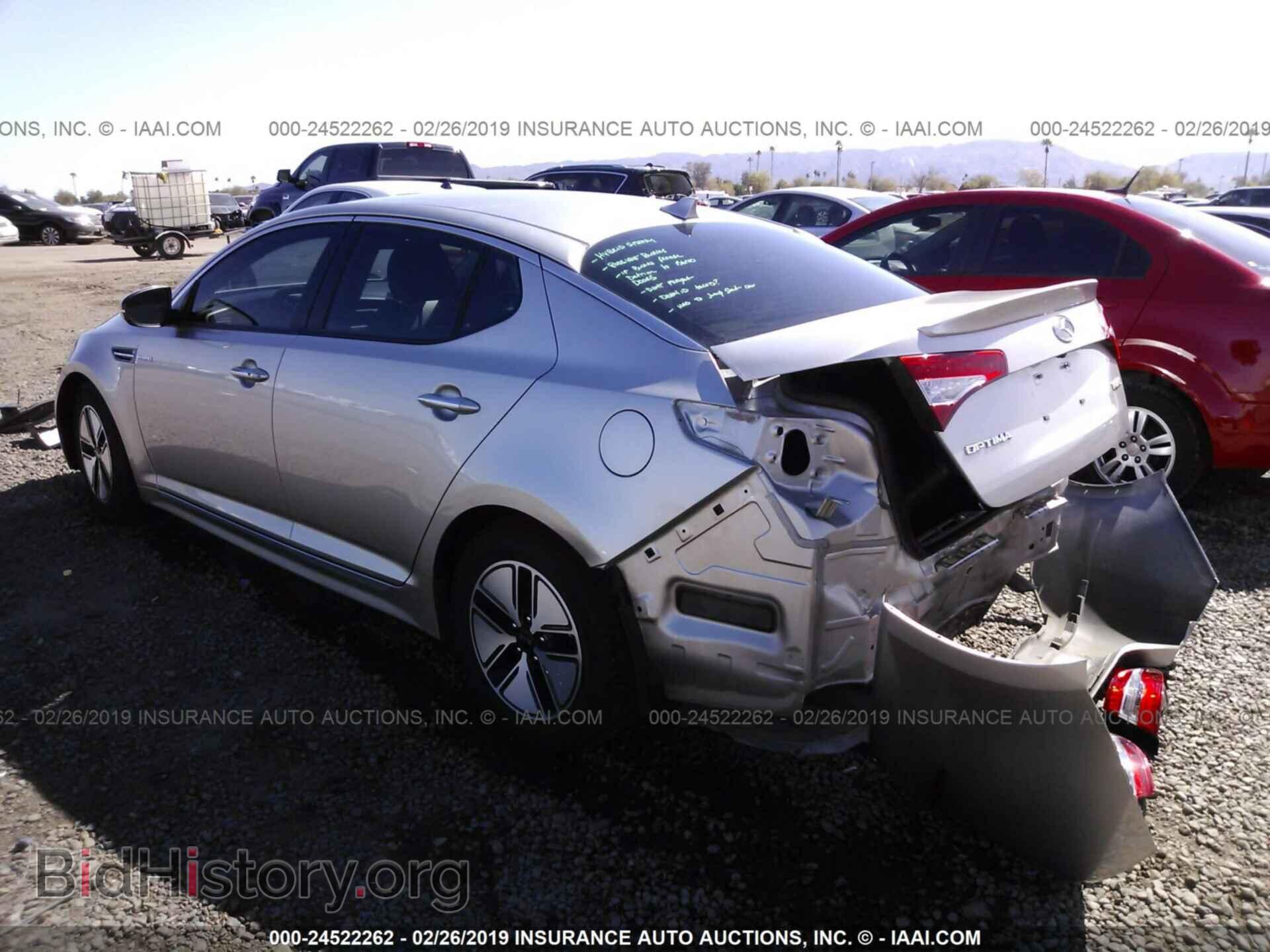 2013 KIA OPTIMA - VIN: KNAGM4ADXD5056061 - Фото 3