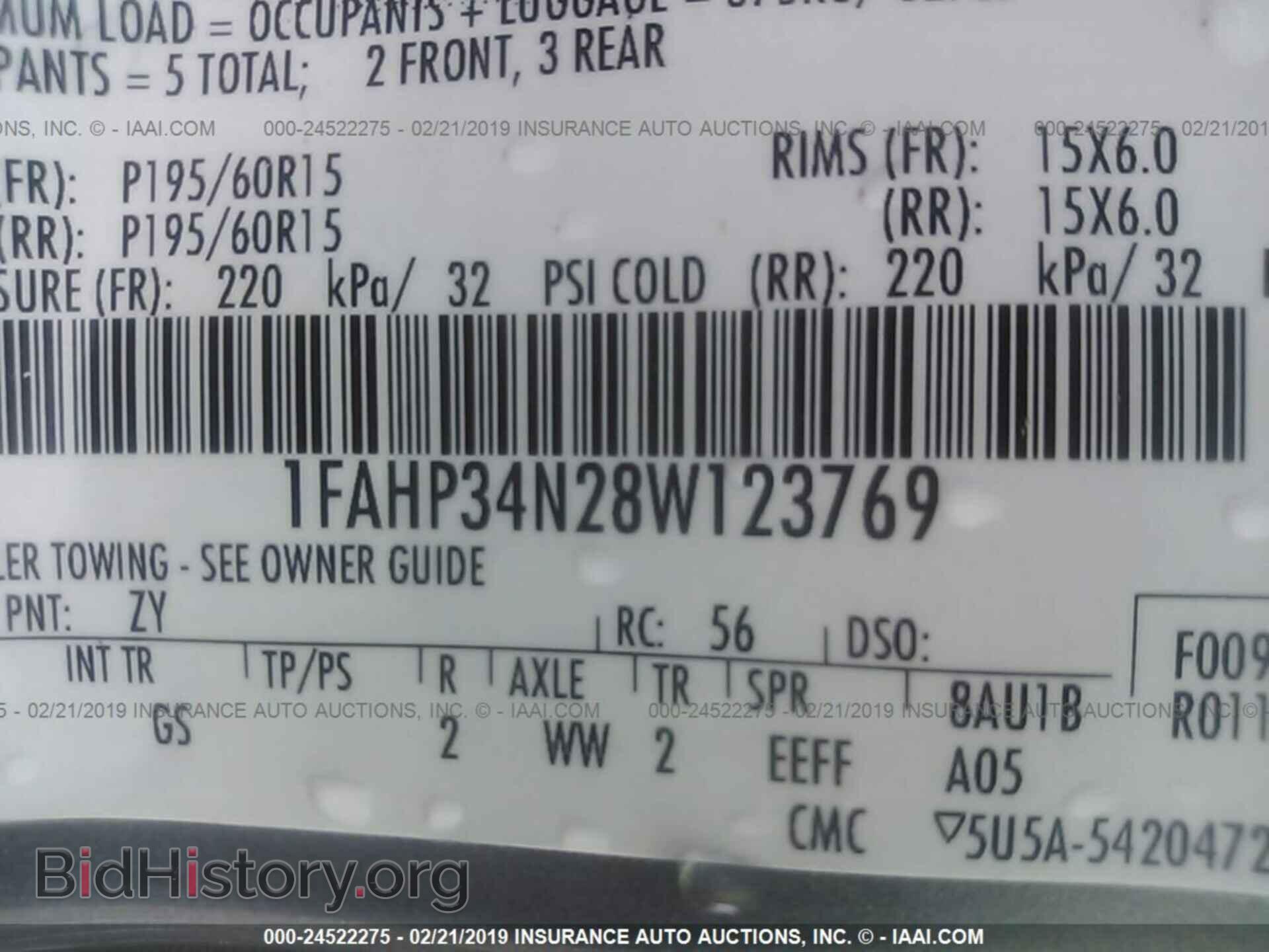 2008 FORD FOCUS - VIN: 1FAHP34N28W123769 - Фото 9