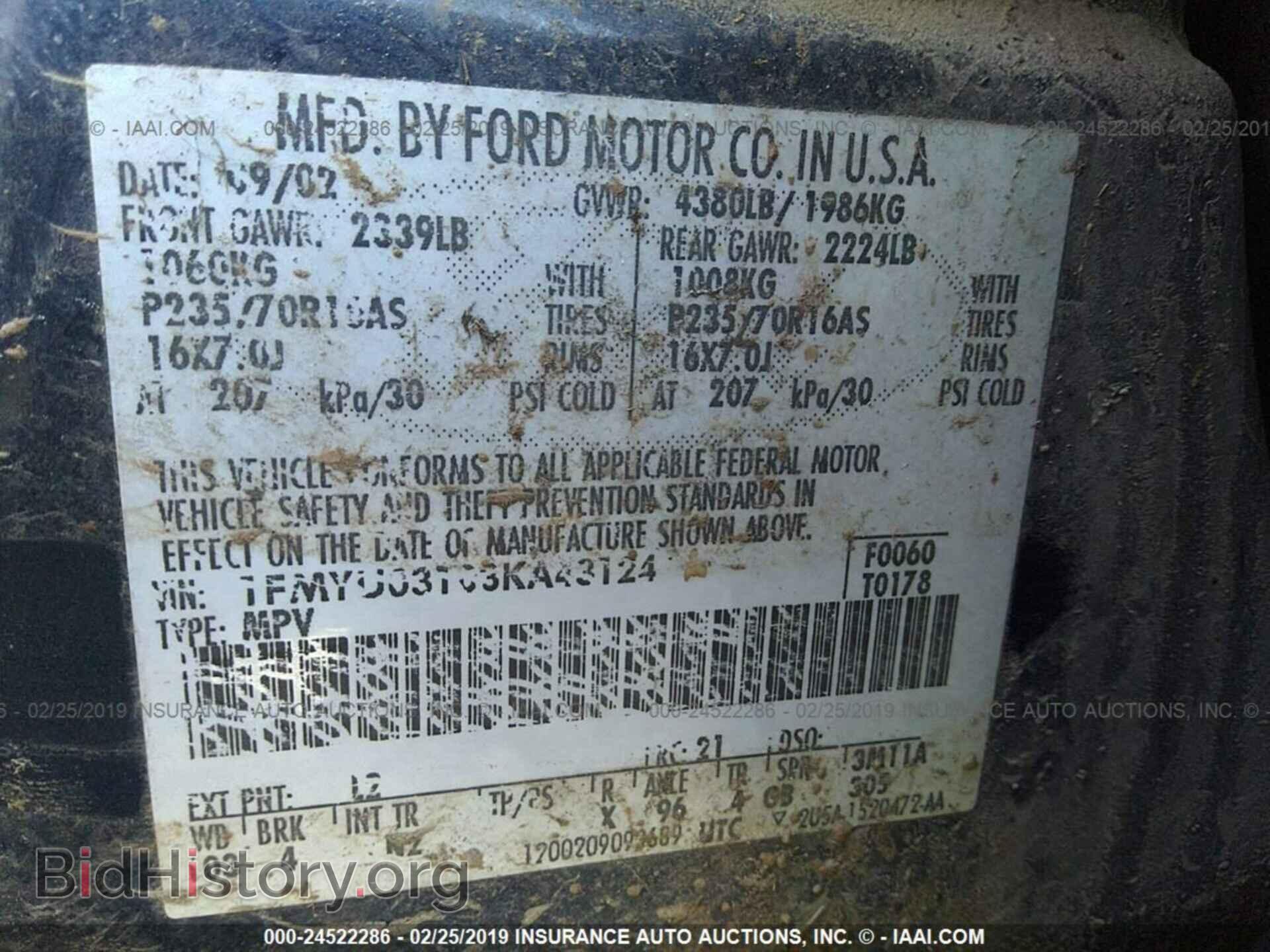 2011 TOYOTA RAV4 - VIN: 2T3BF4DV4BW121018 - Фото 9