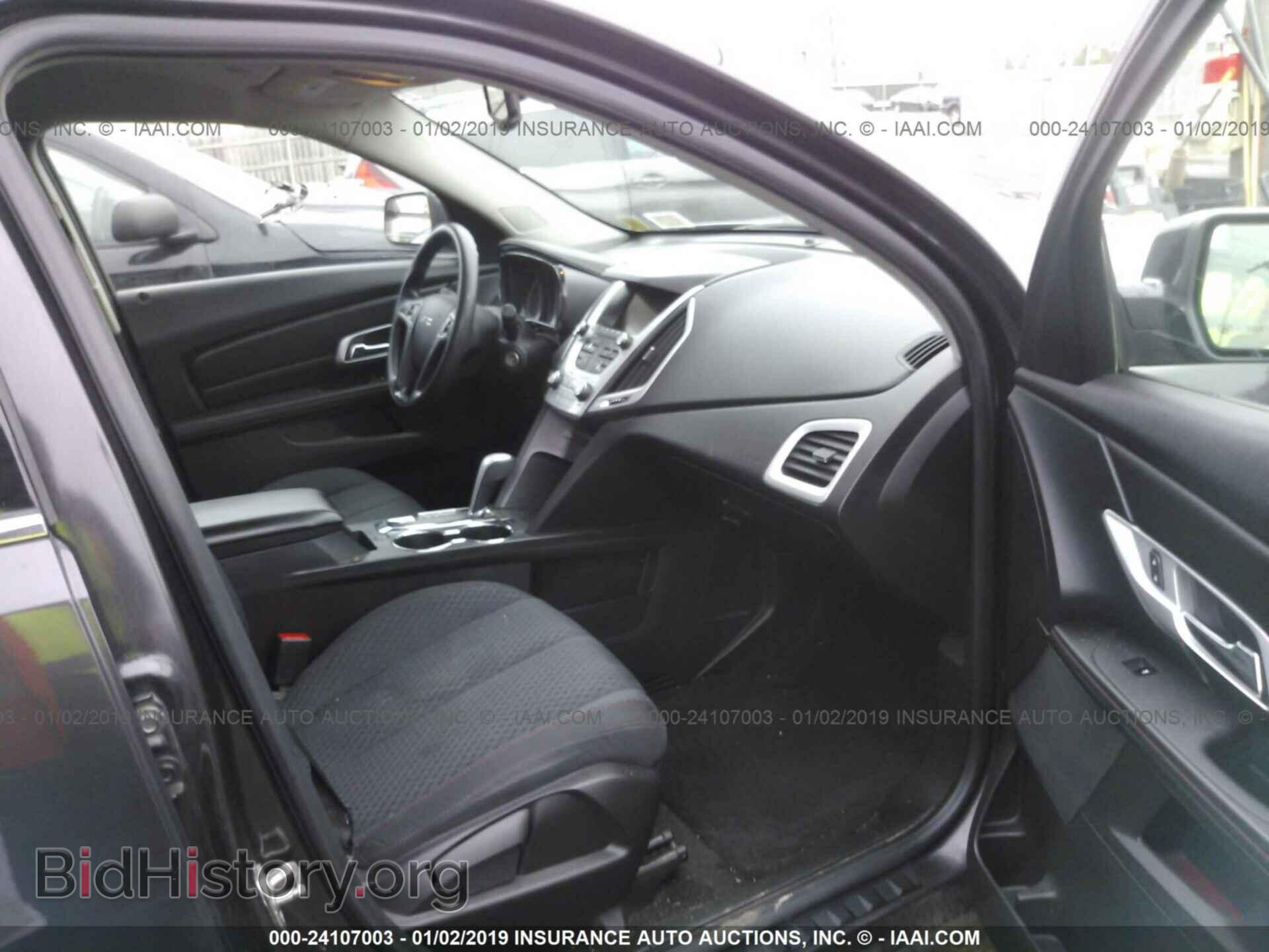 2013 GMC TERRAIN - VIN: 2GKALMEK8D6321590 - Photo 5