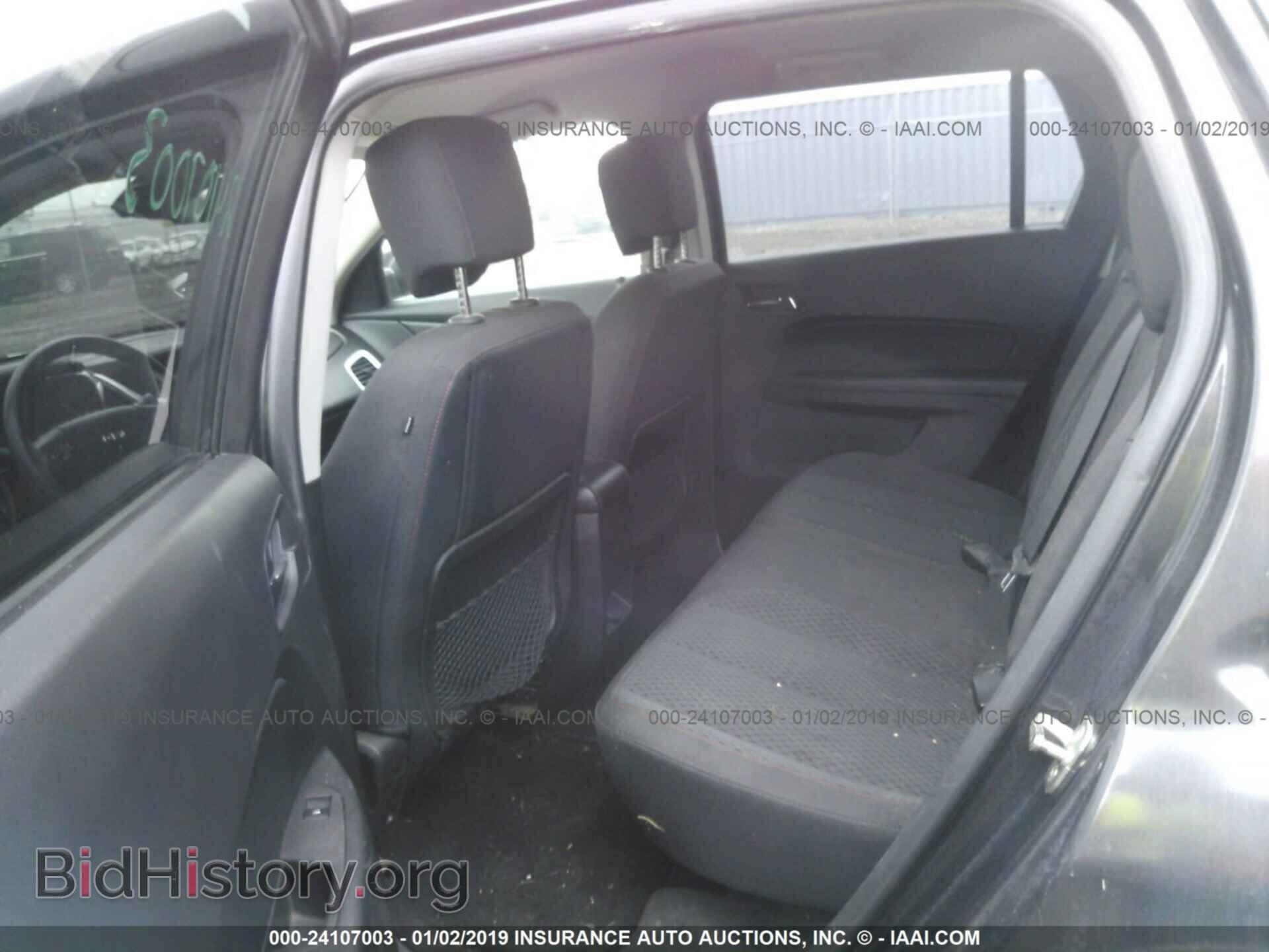 2013 GMC TERRAIN - VIN: 2GKALMEK8D6321590 - Photo 8