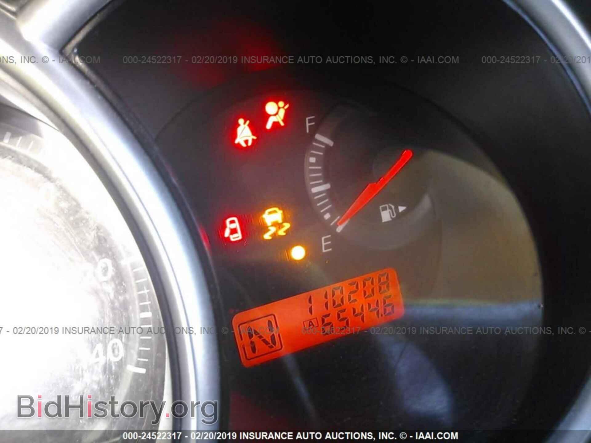 2012 NISSAN VERSA - VIN: 3N1BC1CP5CL361135 - Фото 7