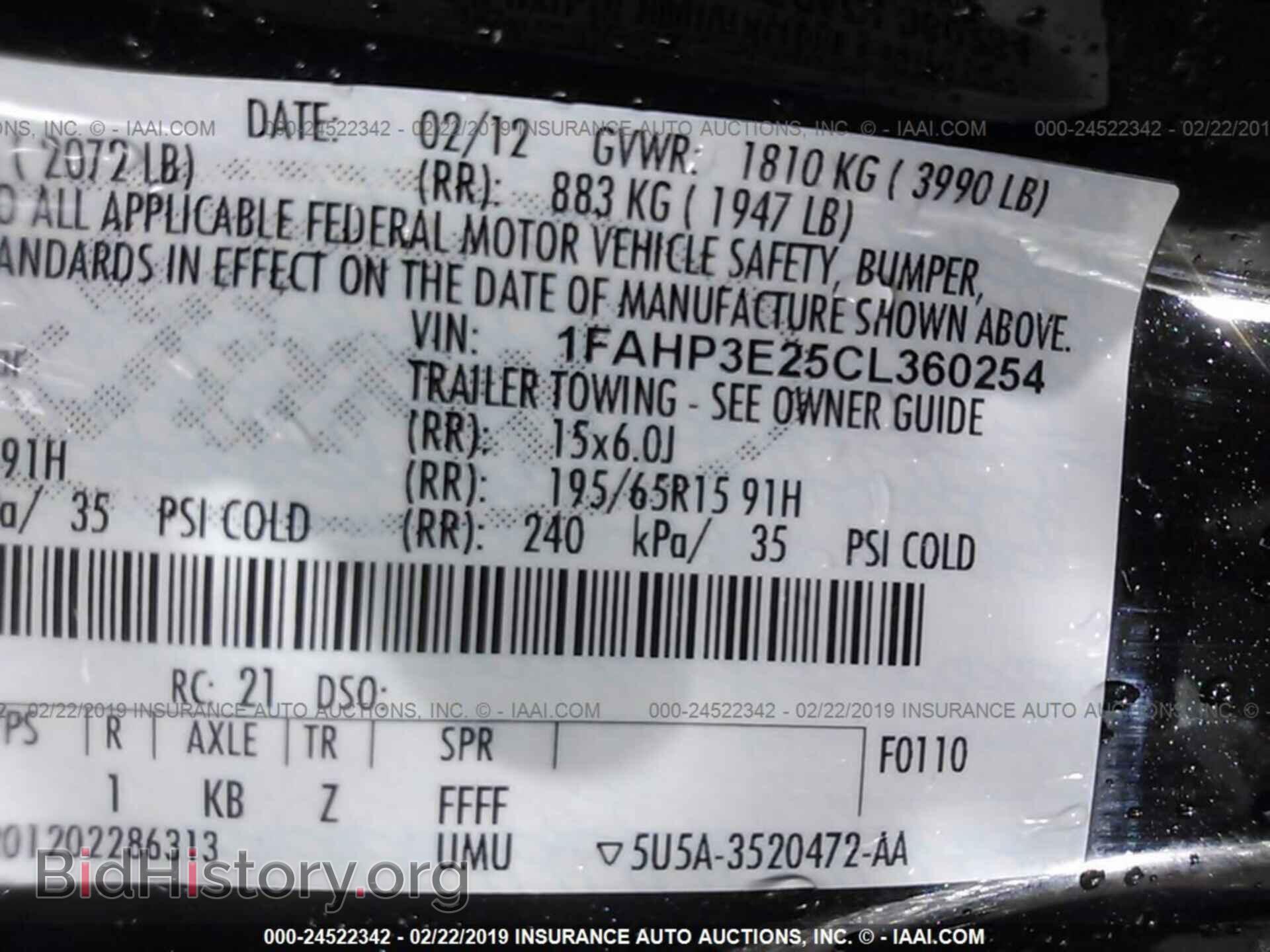 2012 FORD FOCUS - VIN: 1FAHP3E25CL360254 - Фото 9