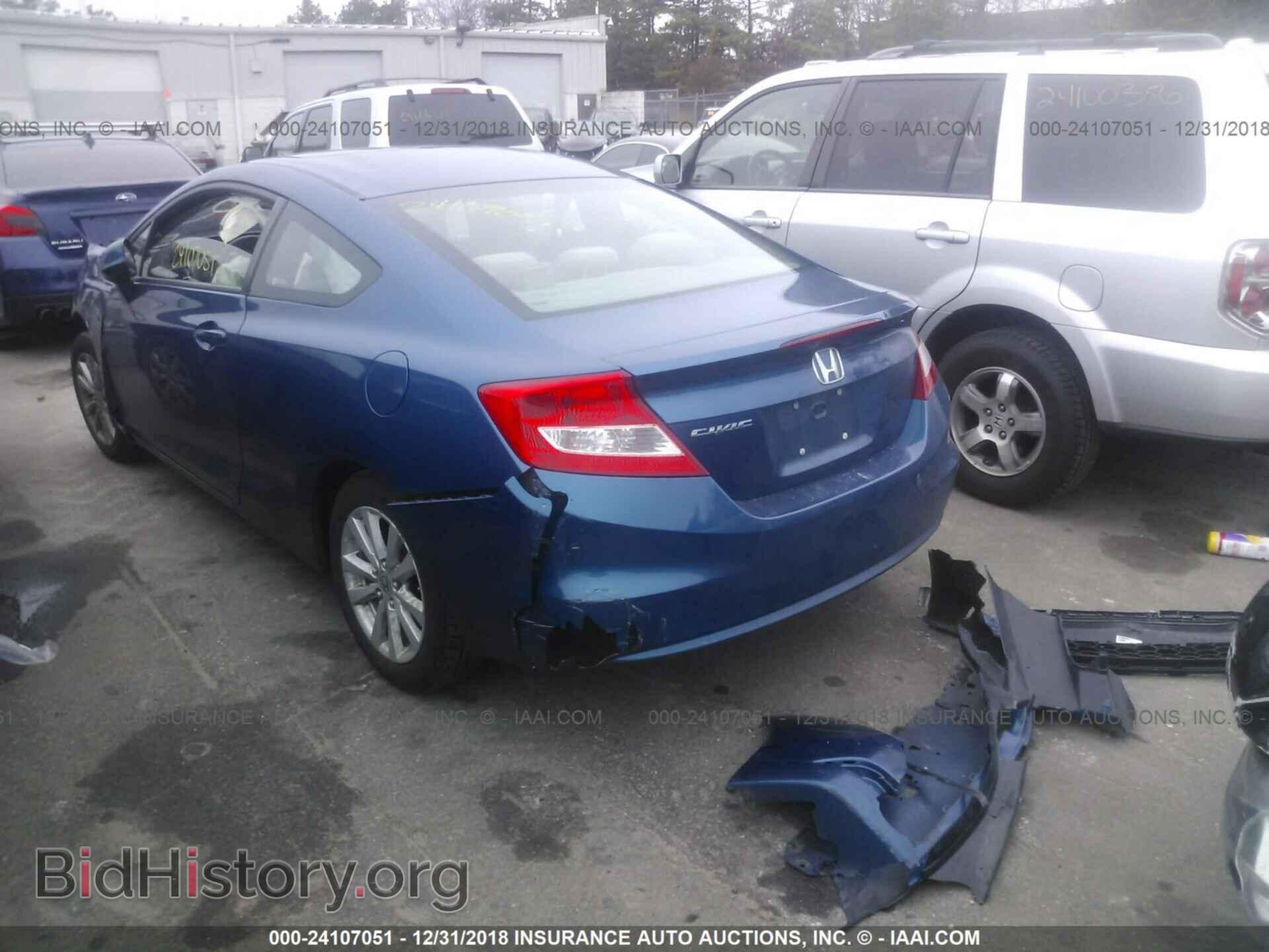 2012 HONDA CIVIC - VIN: 2HGFG3B84CH504143 - Фото 3