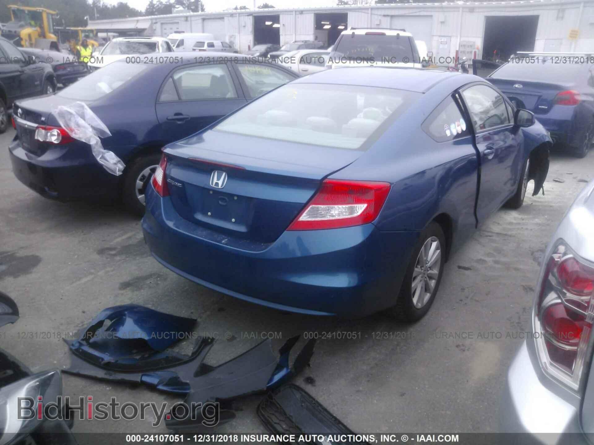 2012 HONDA CIVIC - VIN: 2HGFG3B84CH504143 - Фото 4