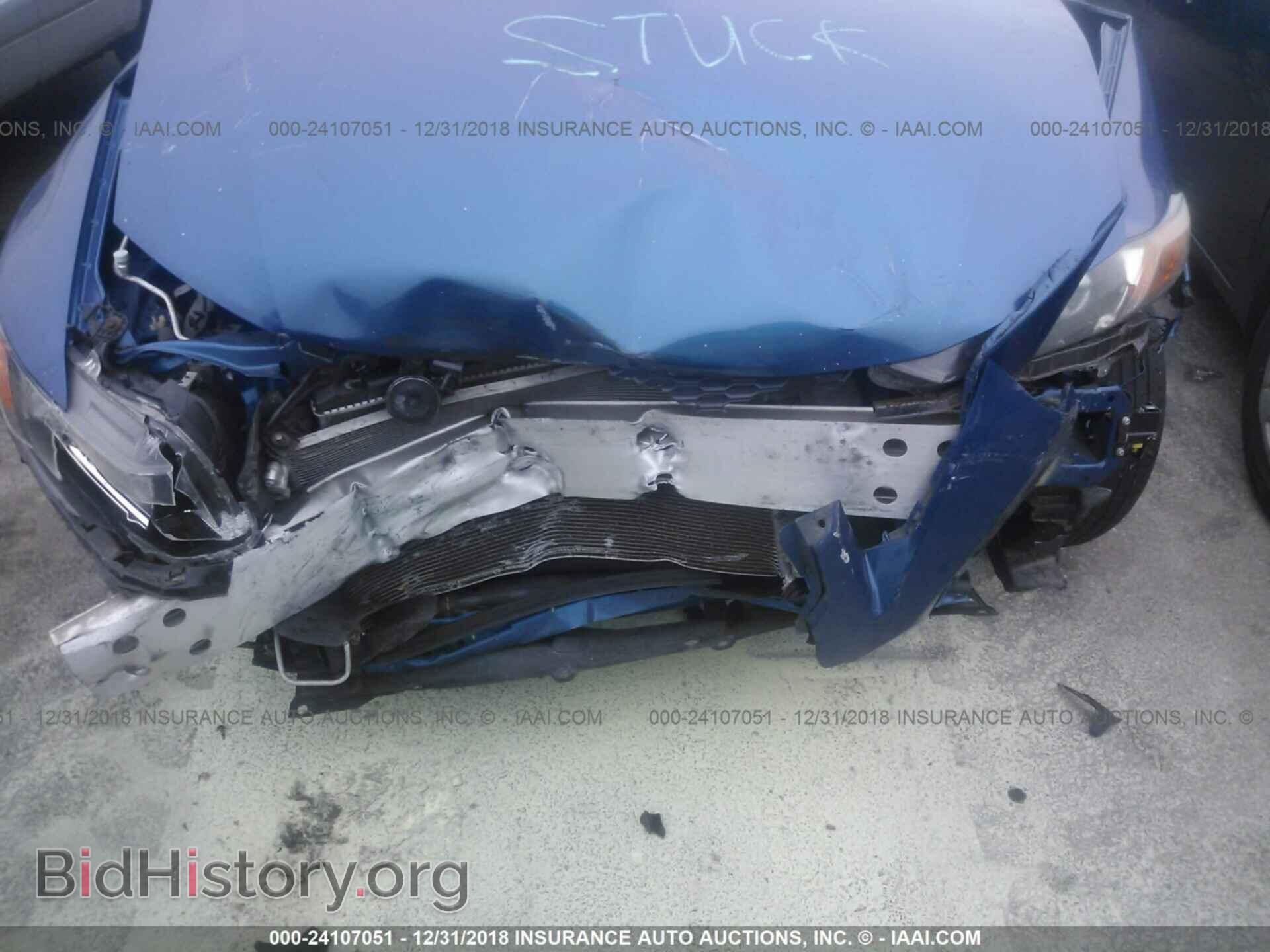 2012 HONDA CIVIC - VIN: 2HGFG3B84CH504143 - Фото 6