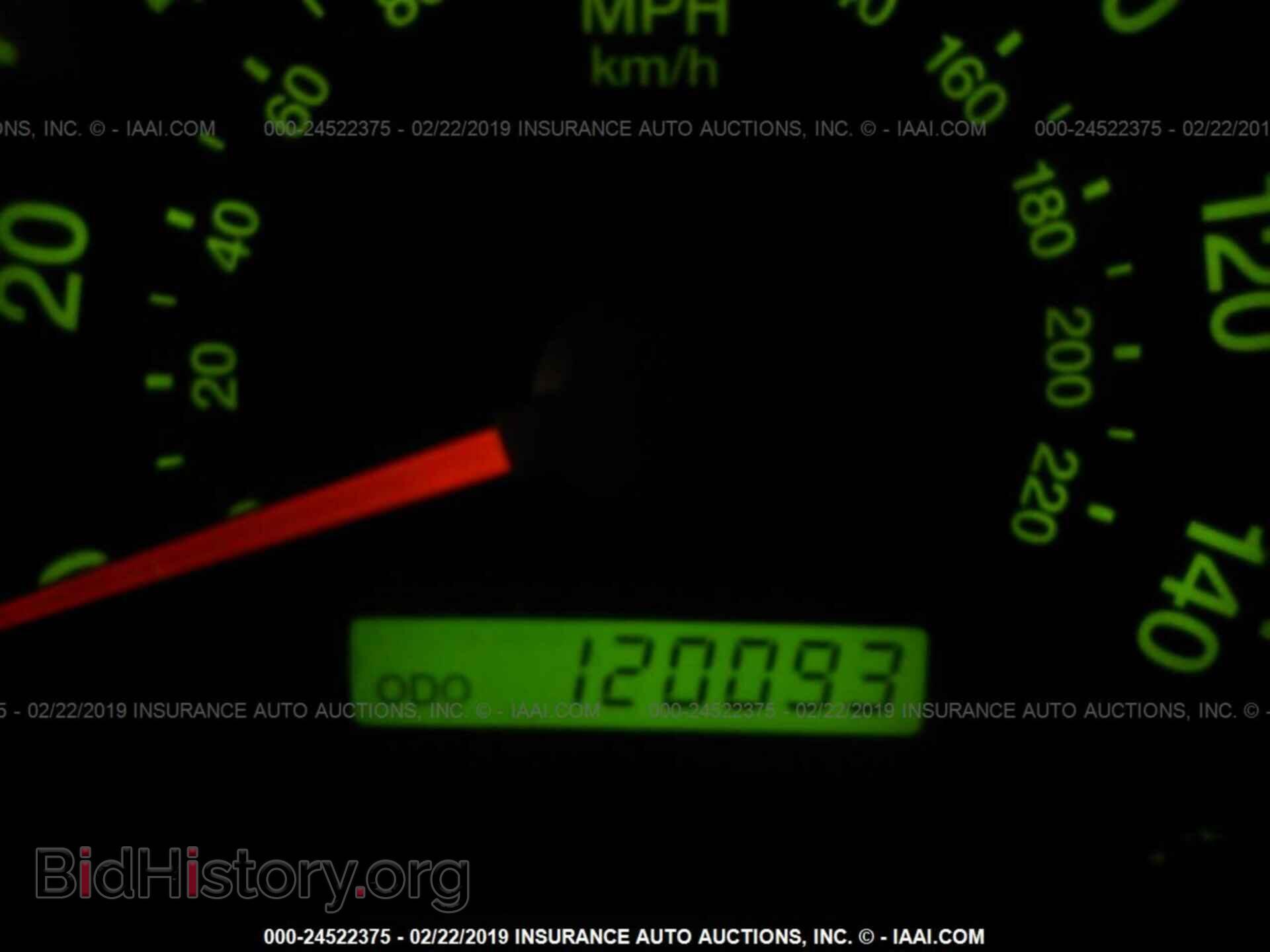 2007 KIA SORENTO - VIN: KNDJD736275668218 - Фото 7