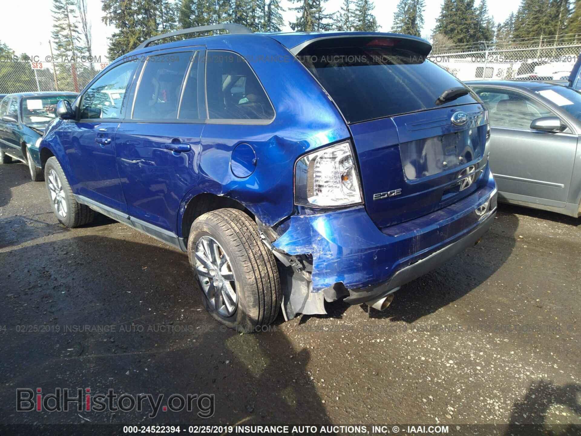 2013 FORD EDGE - VIN: 2FMDK4JC2DBB39445 - Photo 3