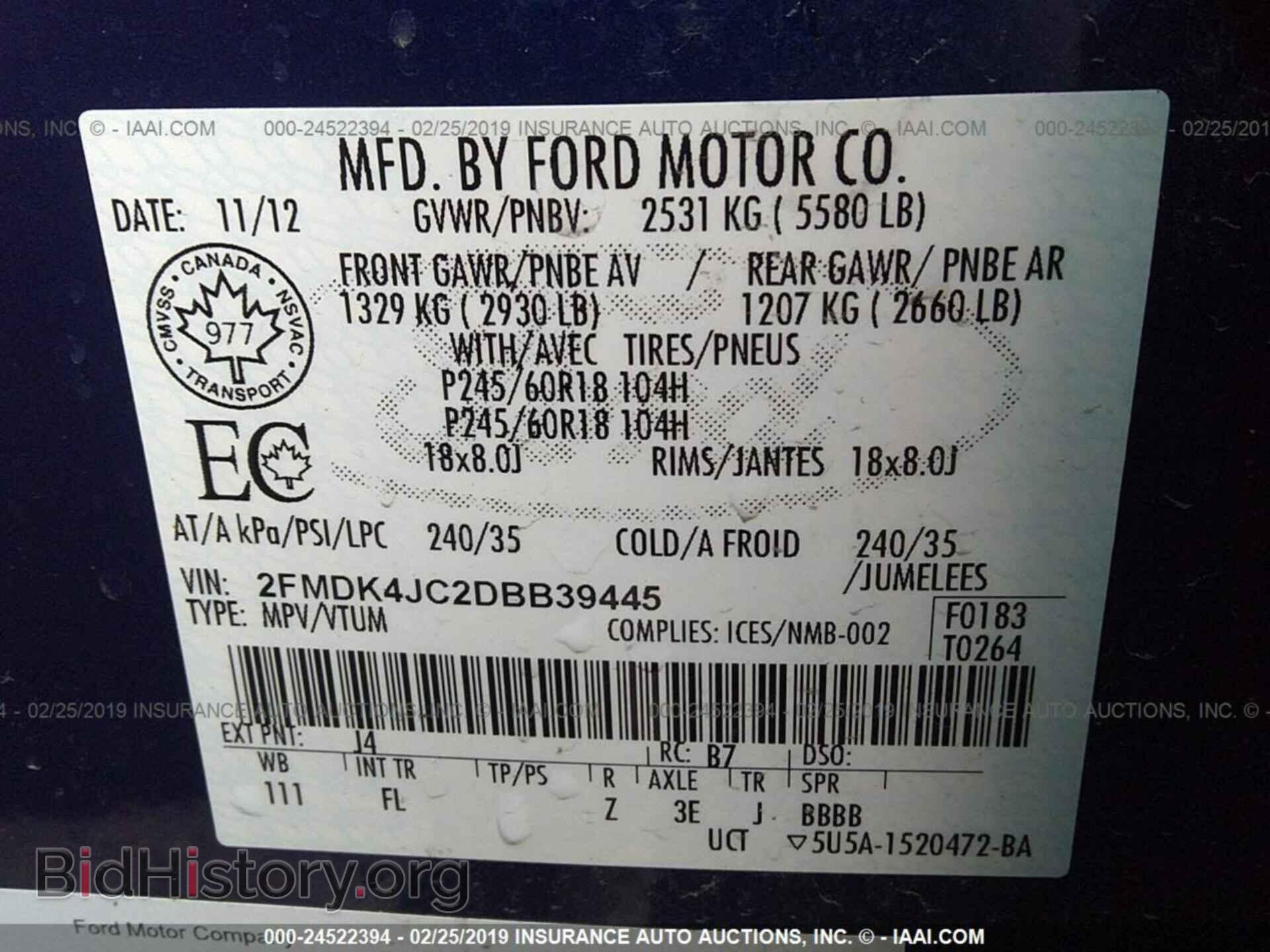 2013 FORD EDGE - VIN: 2FMDK4JC2DBB39445 - Photo 9