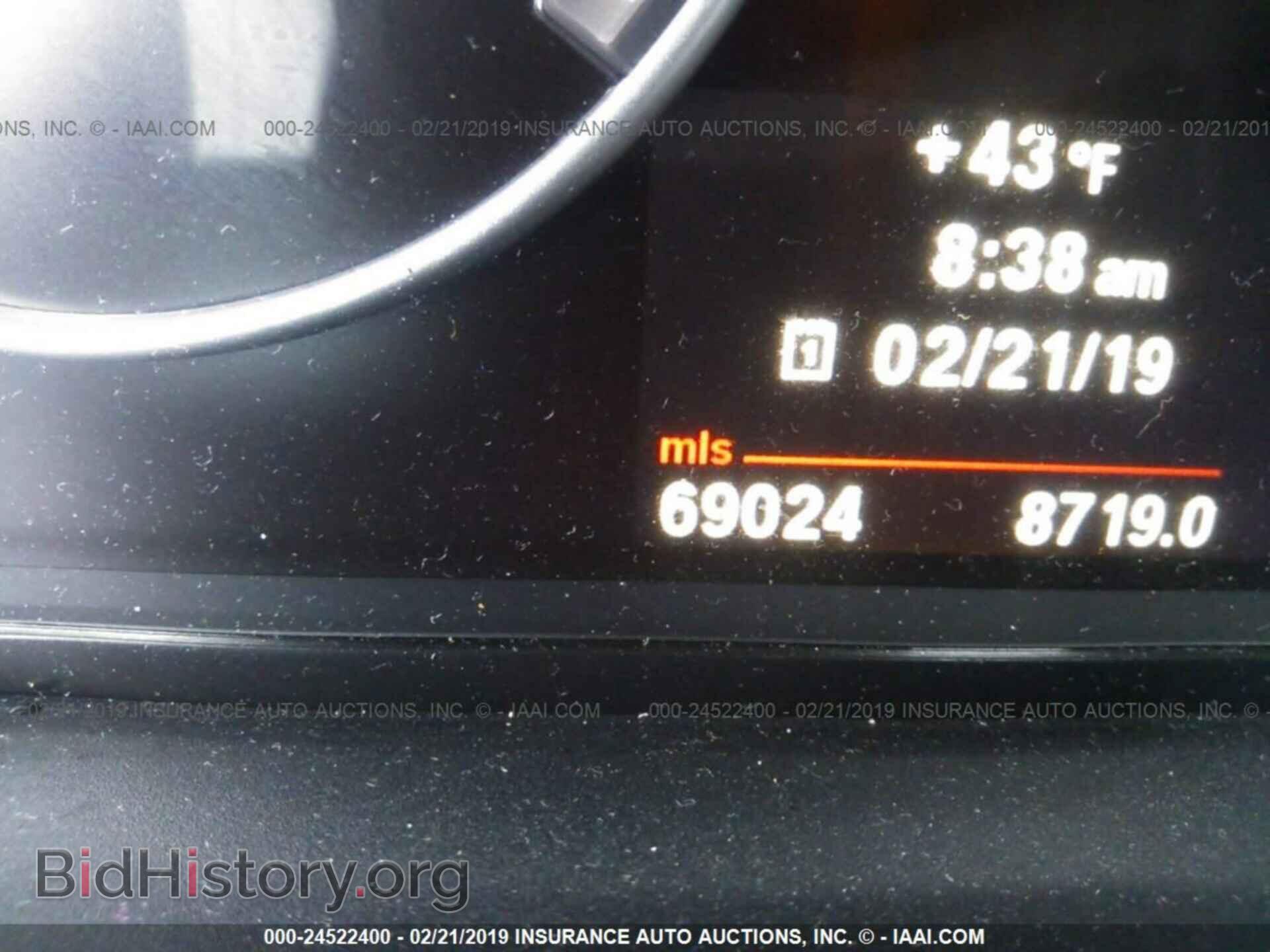 2011 BMW 528 - VIN: WBAFR1C54BC746866 - Фото 7