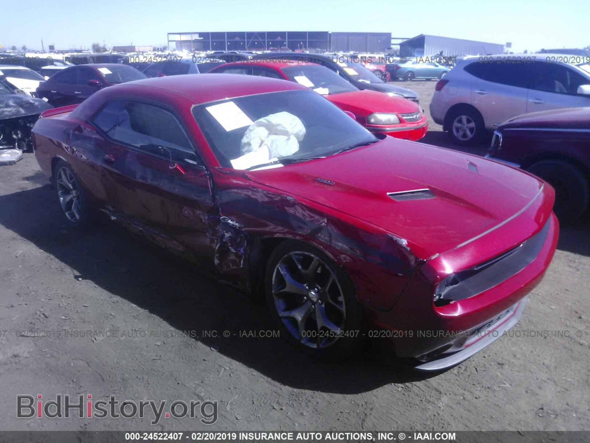 Фотография 2C3CDZBTXGH178182 - DODGE CHALLENGER 2016