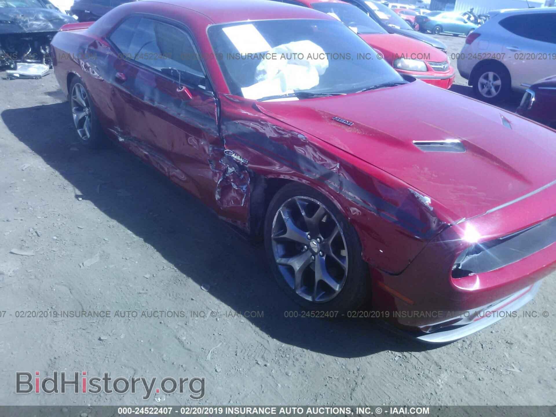 2016 DODGE CHALLENGER - VIN: 2C3CDZBTXGH178182 - Фото 6