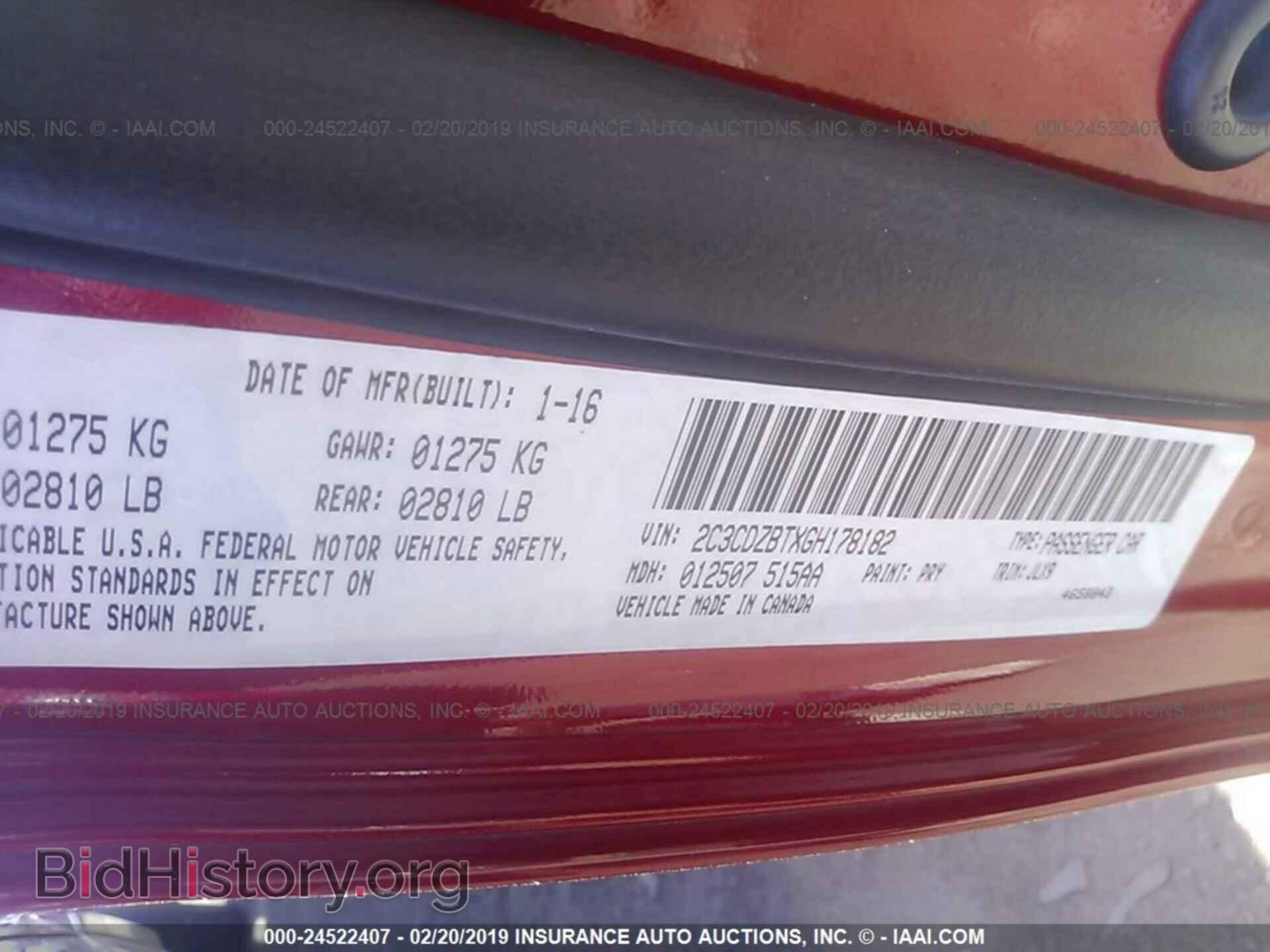2016 DODGE CHALLENGER - VIN: 2C3CDZBTXGH178182 - Фото 9