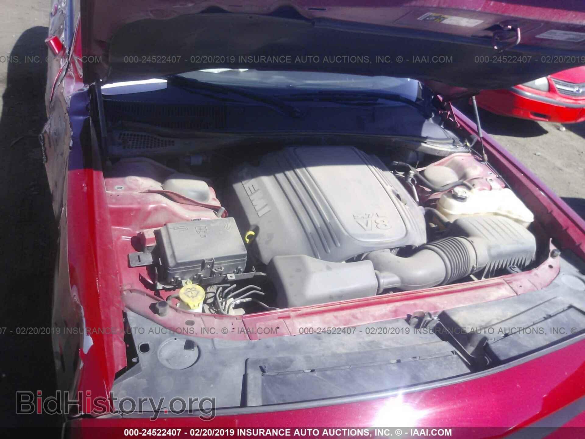 2016 DODGE CHALLENGER - VIN: 2C3CDZBTXGH178182 - Фото 10