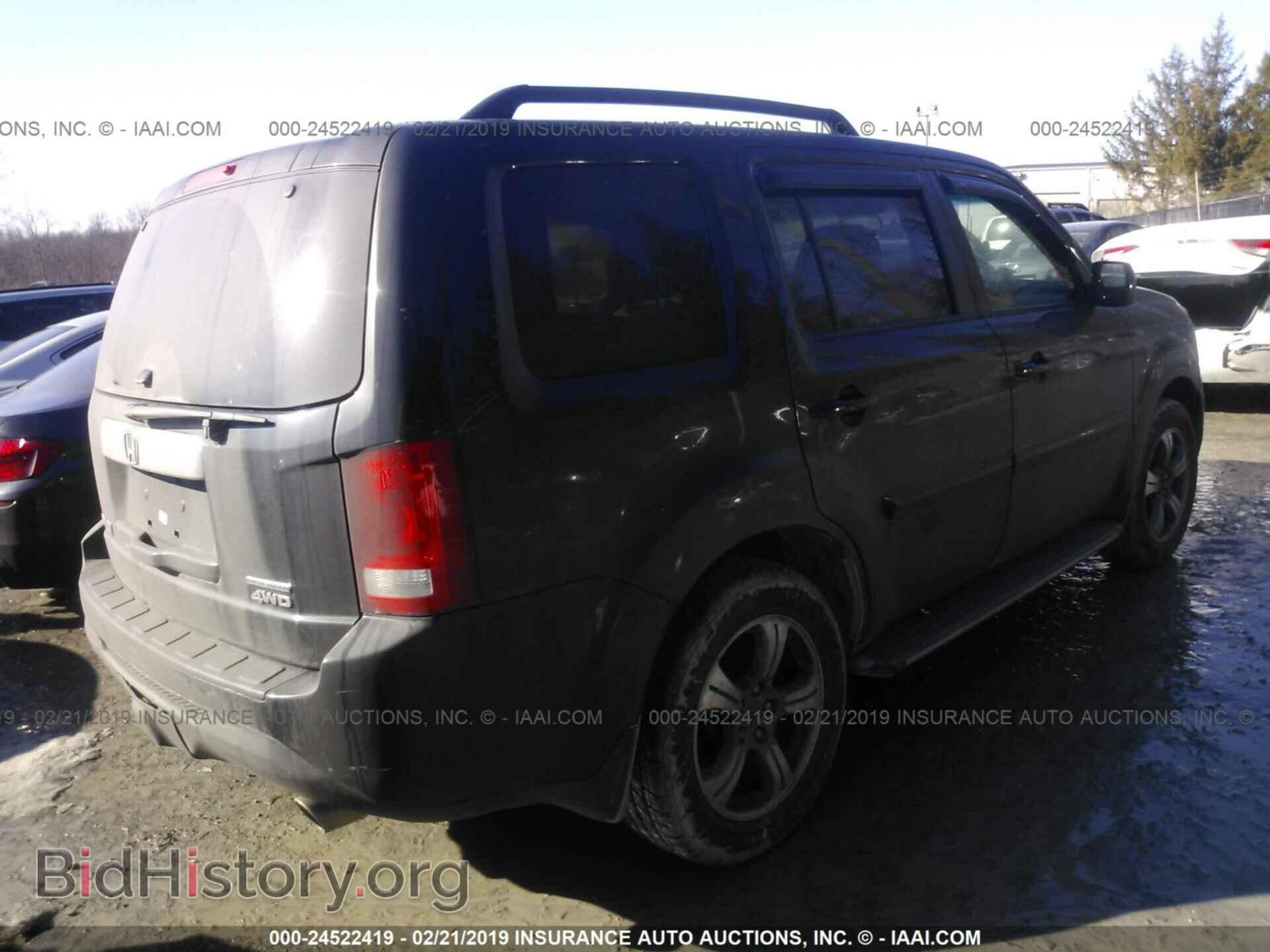 2015 HONDA PILOT - VIN: 5FNYF4H30FB038197 - Фото 4