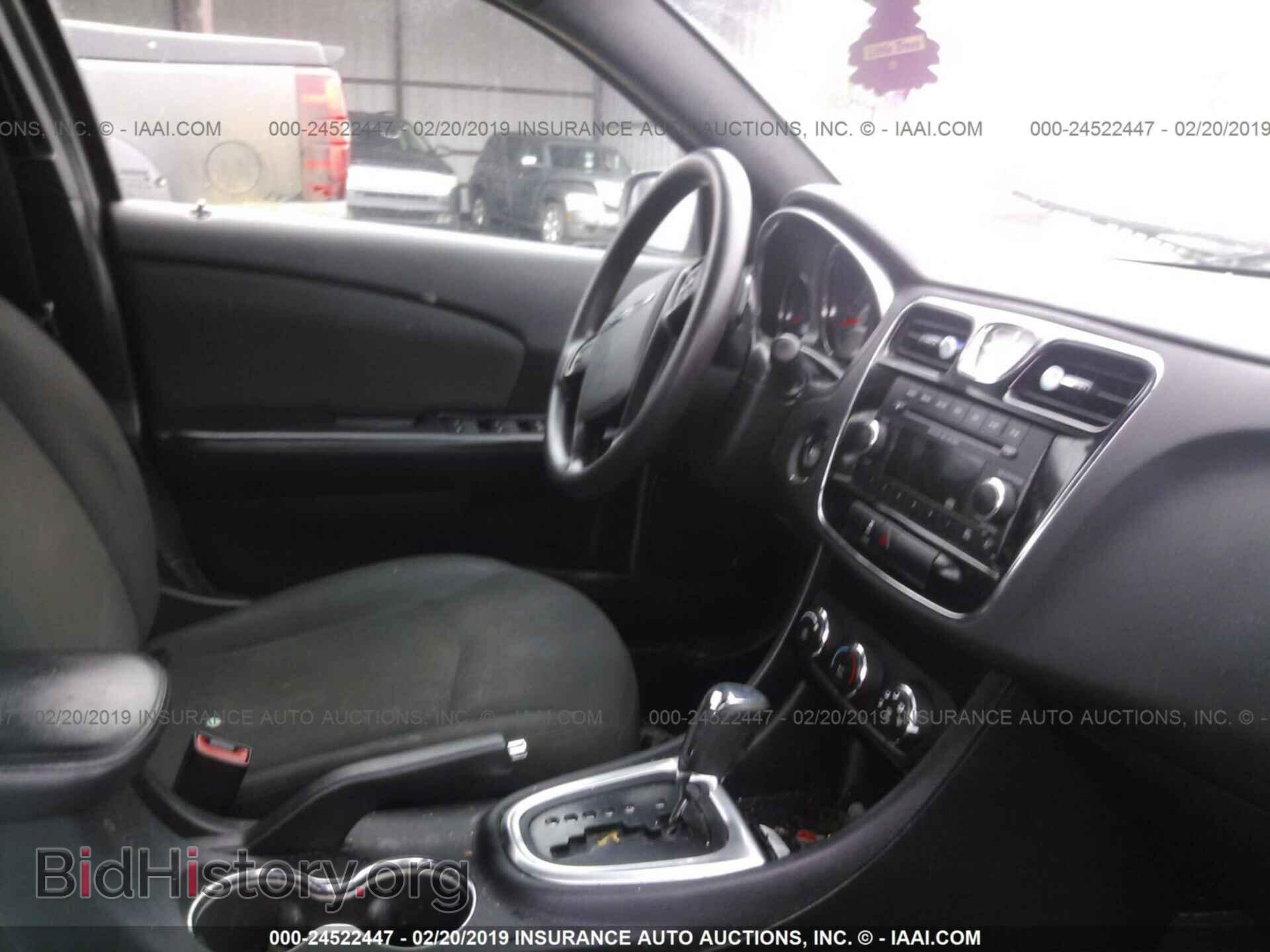 2012 CHRYSLER 200 - VIN: 1C3CCBAB7CN168715 - Фото 5