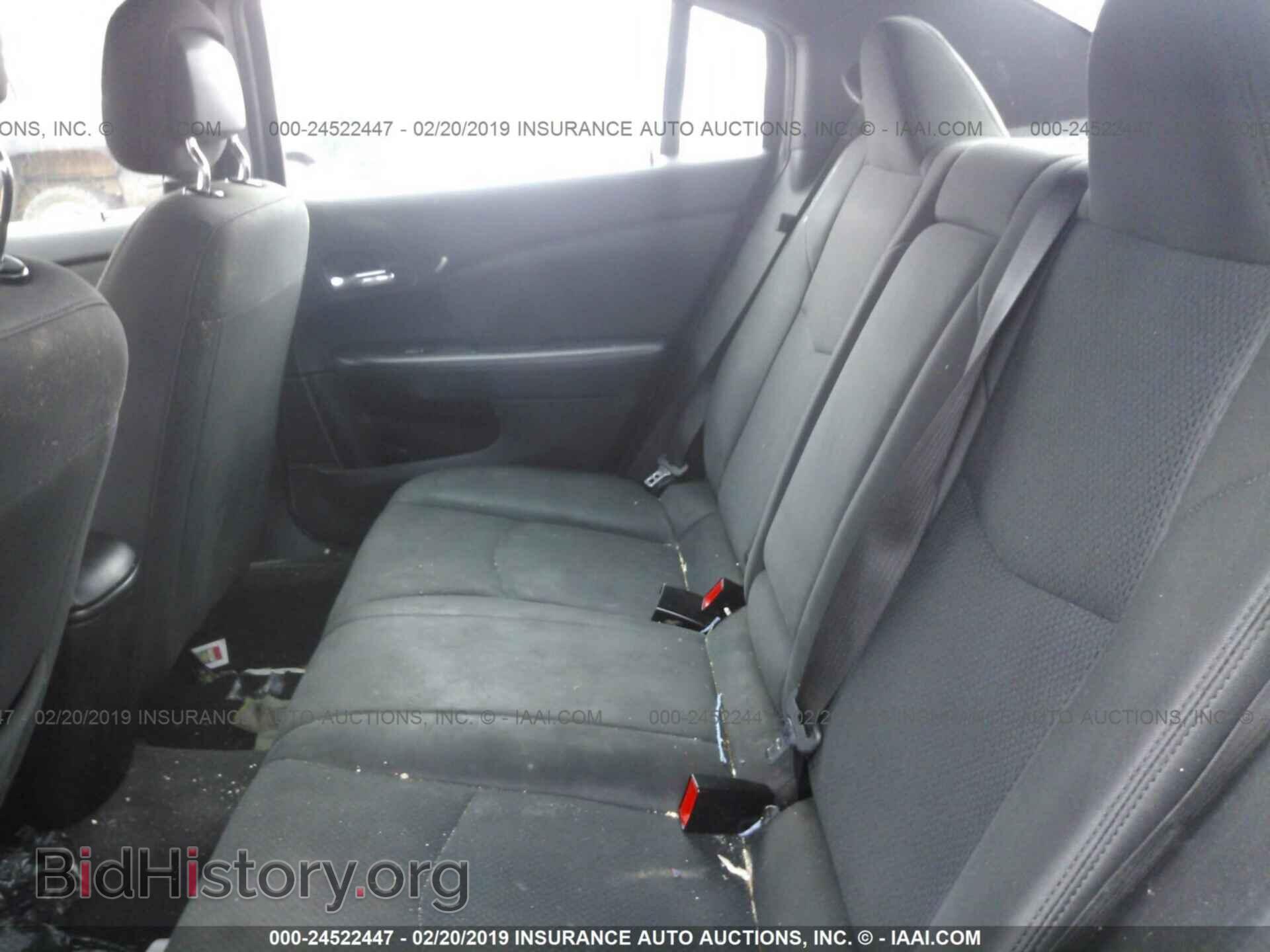 2012 CHRYSLER 200 - VIN: 1C3CCBAB7CN168715 - Фото 8