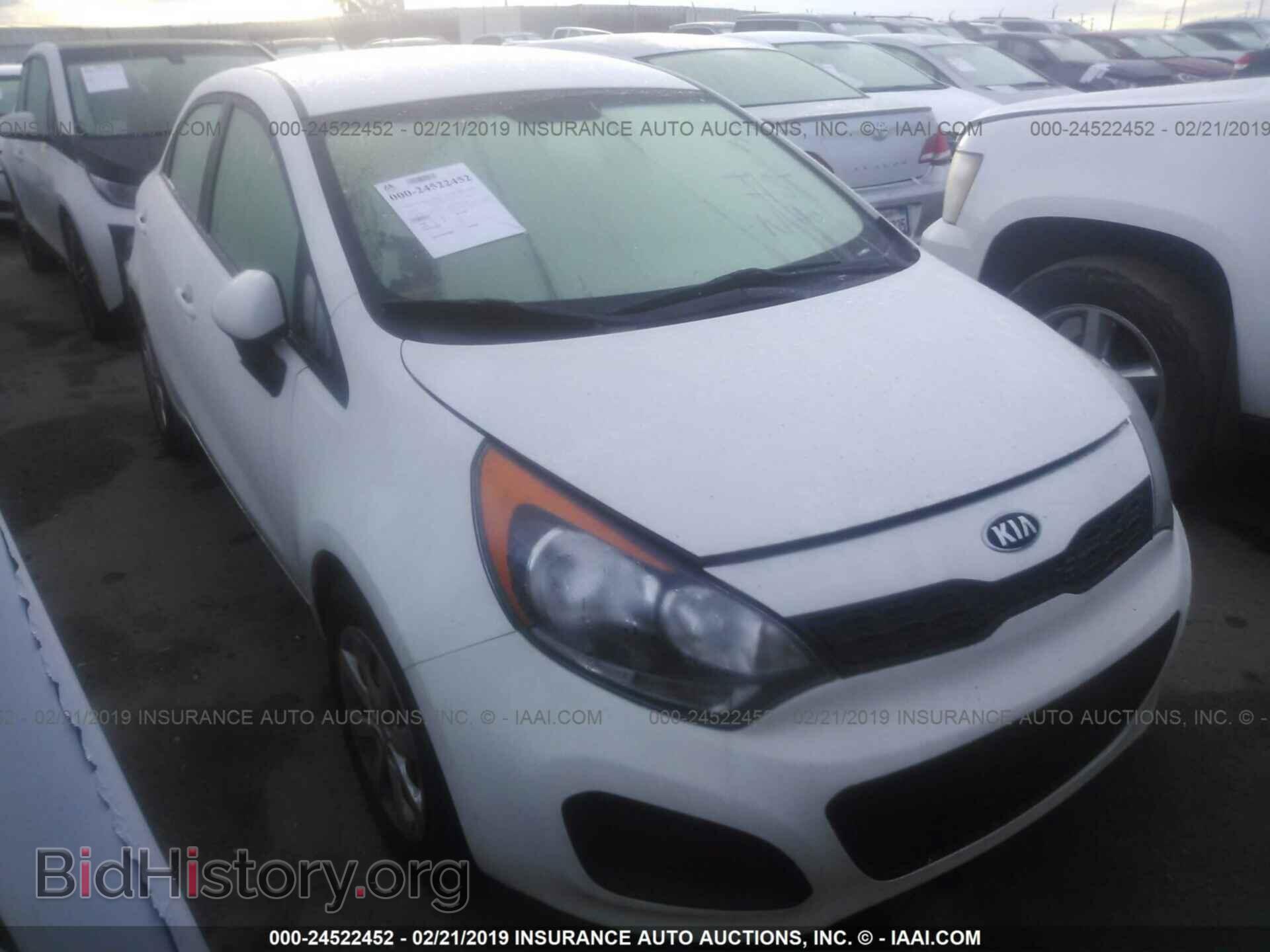 Фотография KNADM5A36F6443655 - KIA RIO 2015