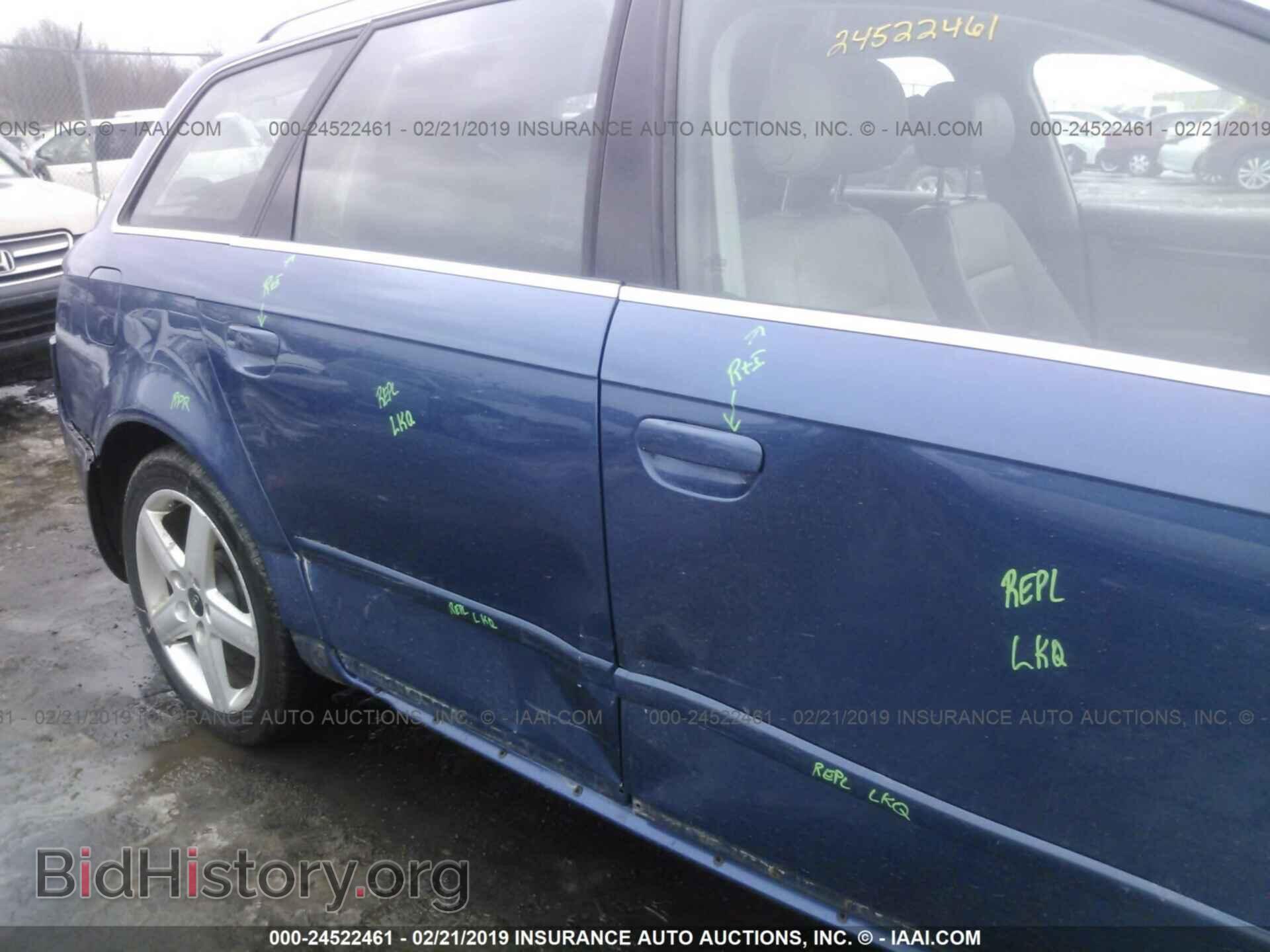 2005 AUDI A4 - VIN: WAUKF78E35A572971 - Фото 6