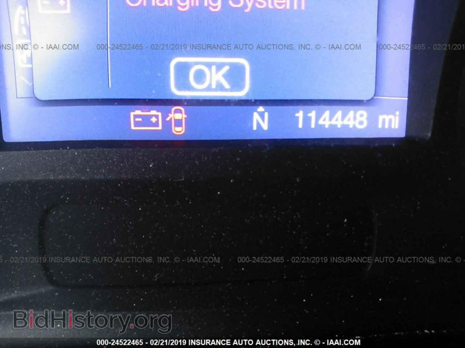 2013 FORD EDGE - VIN: 2FMDK3GC8DBA40372 - Photo 7