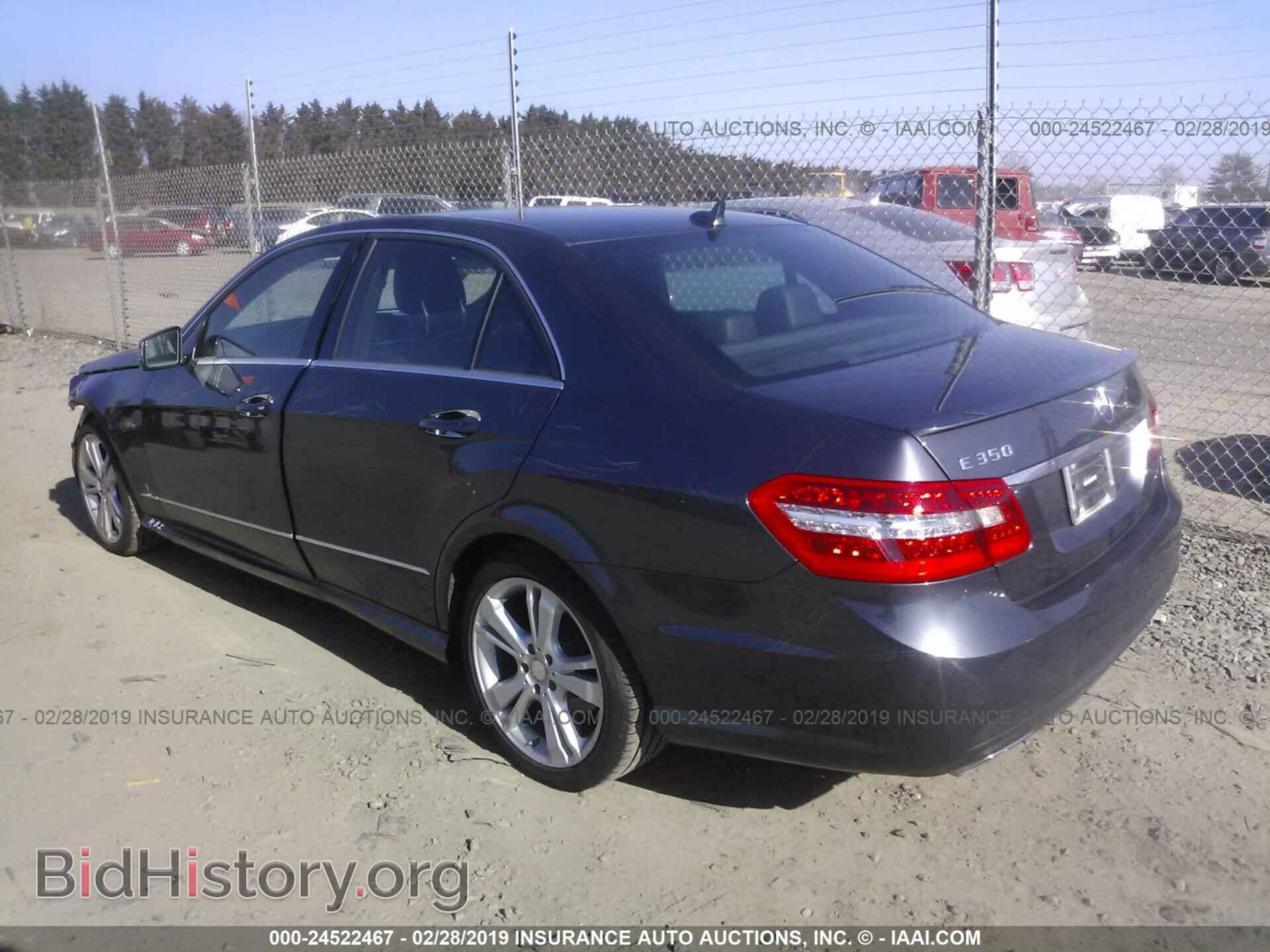 2012 MERCEDES-BENZ E - VIN: WDDHF5KB7CA652518 - Фото 3