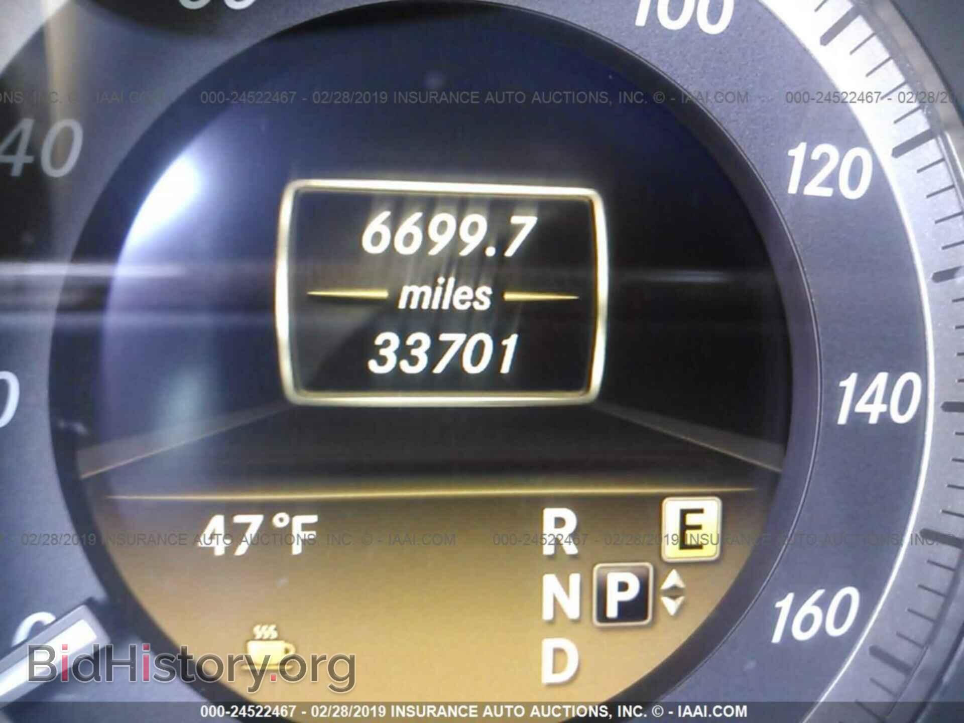 2012 MERCEDES-BENZ E - VIN: WDDHF5KB7CA652518 - Фото 7