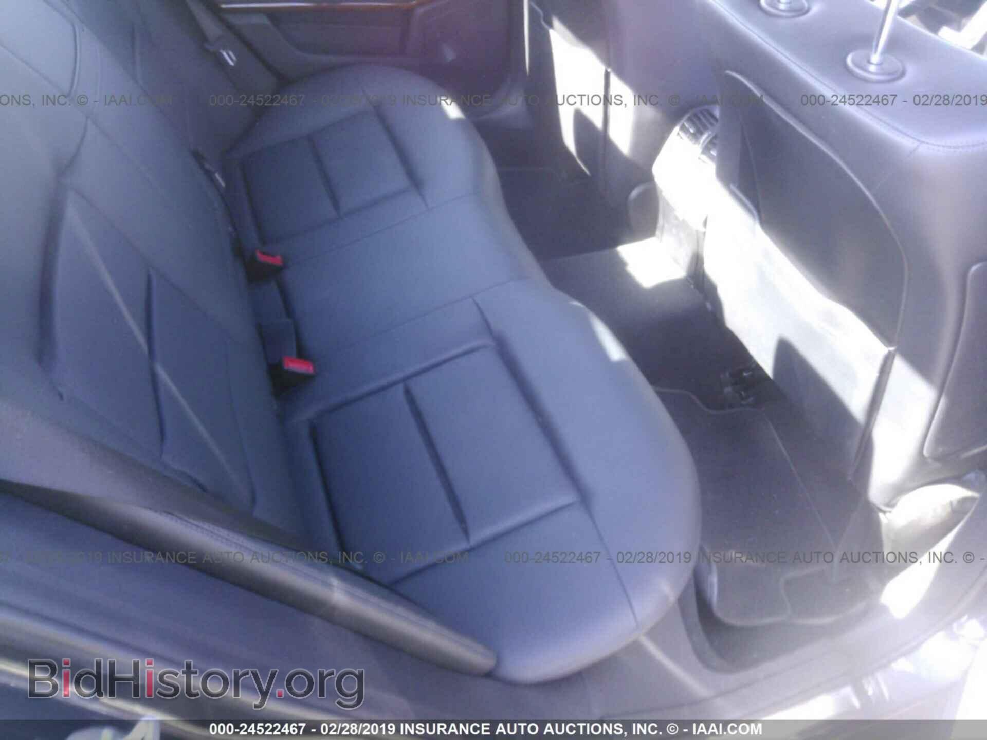 2012 MERCEDES-BENZ E - VIN: WDDHF5KB7CA652518 - Фото 8