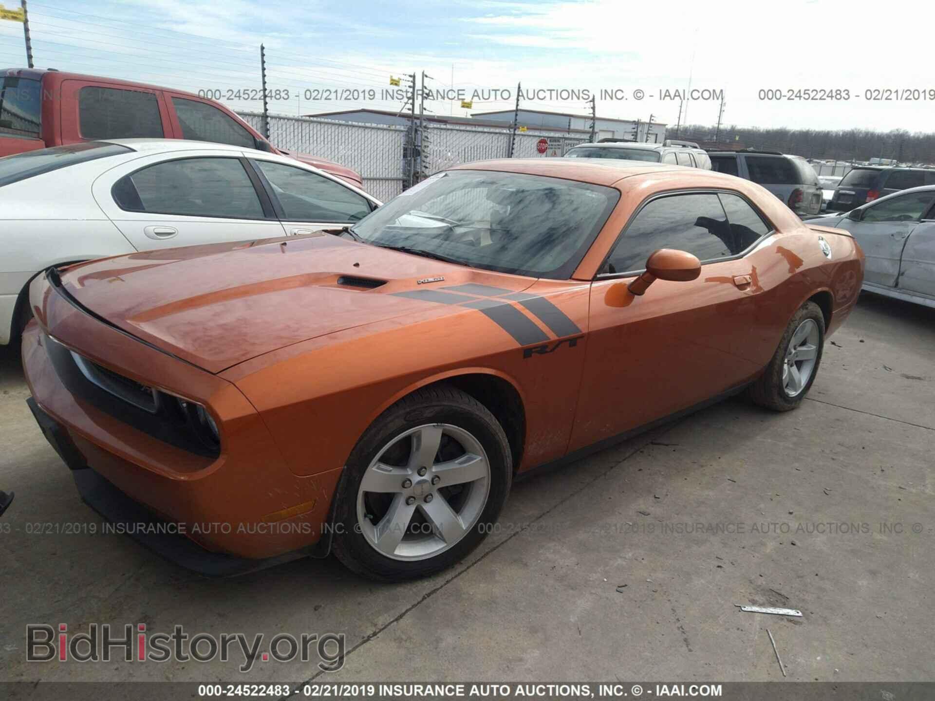 2011 DODGE CHALLENGER - VIN: 2B3CJ5DTXBH553332 - Photo 2