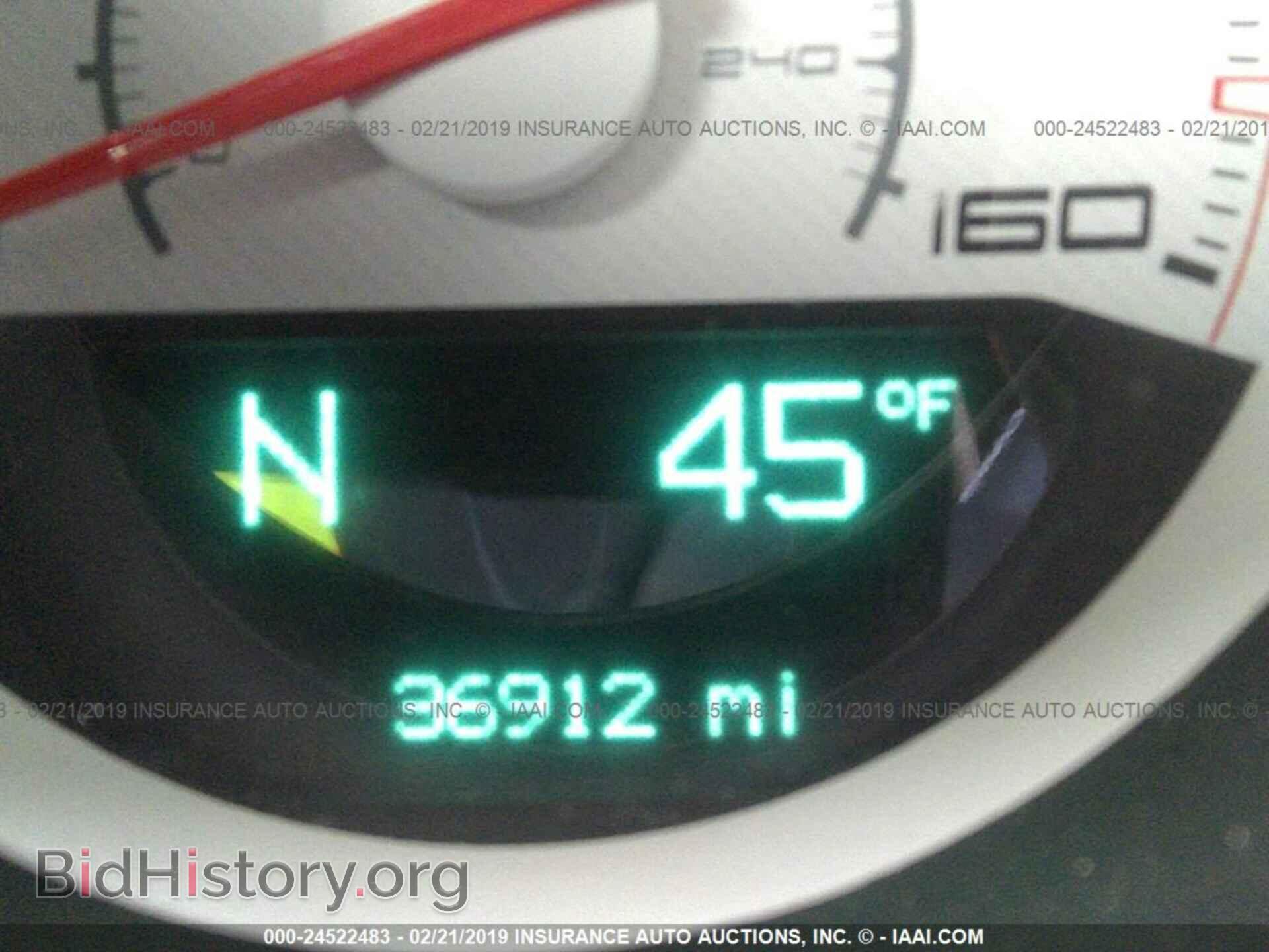 2011 DODGE CHALLENGER - VIN: 2B3CJ5DTXBH553332 - Photo 7