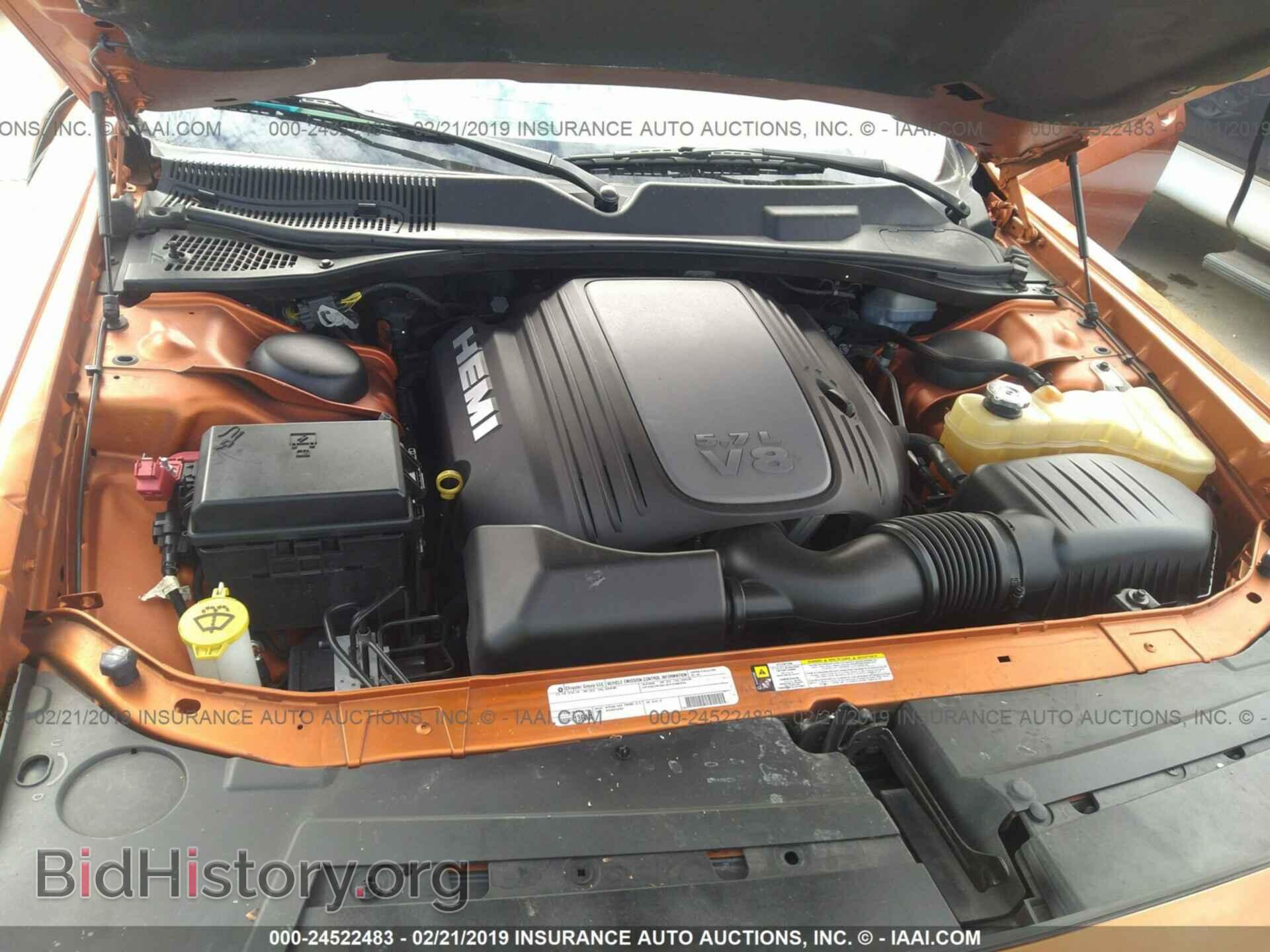 2011 DODGE CHALLENGER - VIN: 2B3CJ5DTXBH553332 - Photo 10