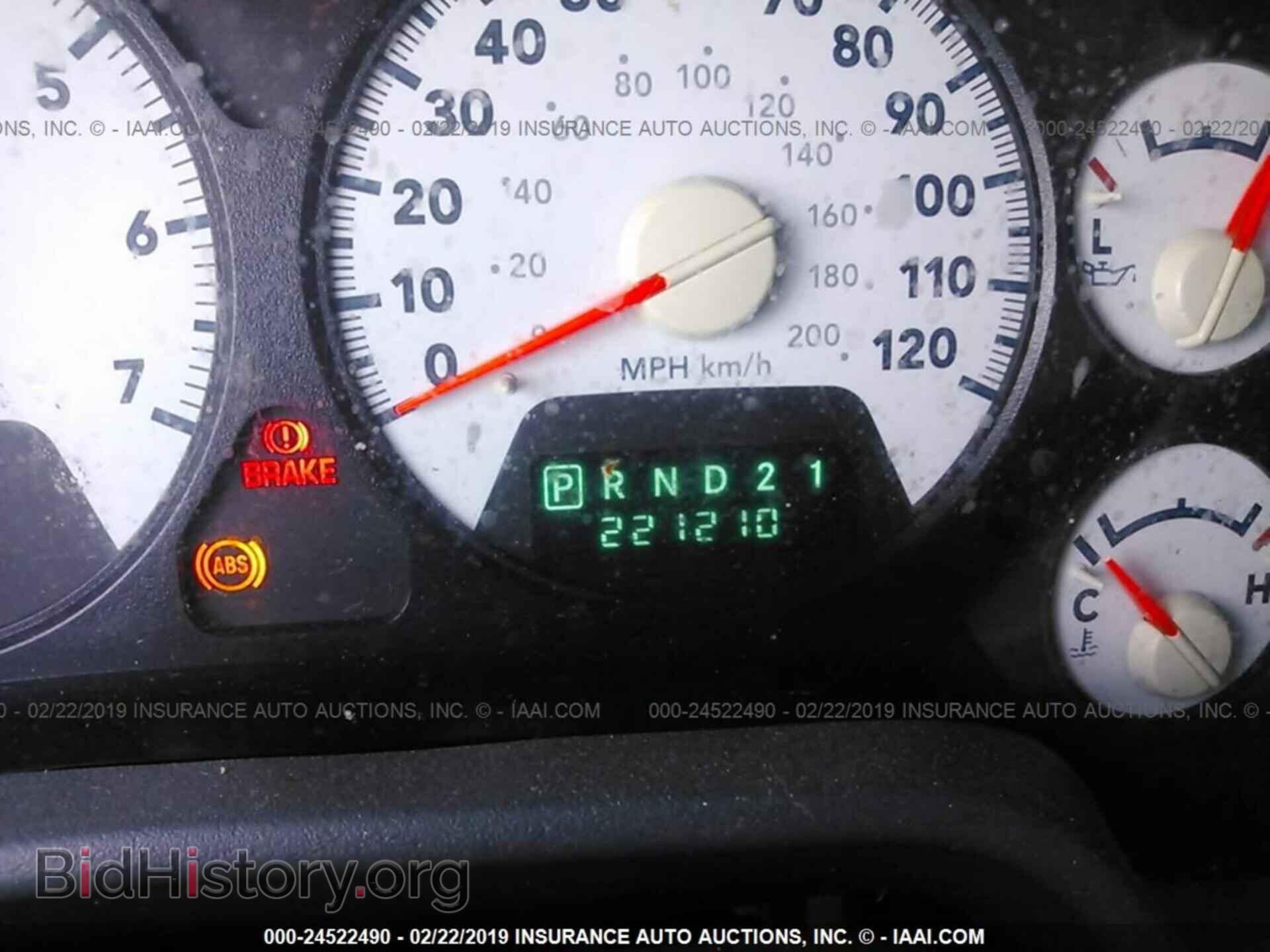2006 DODGE RAM 1500 - VIN: 1D7HA18286J113960 - Фото 7