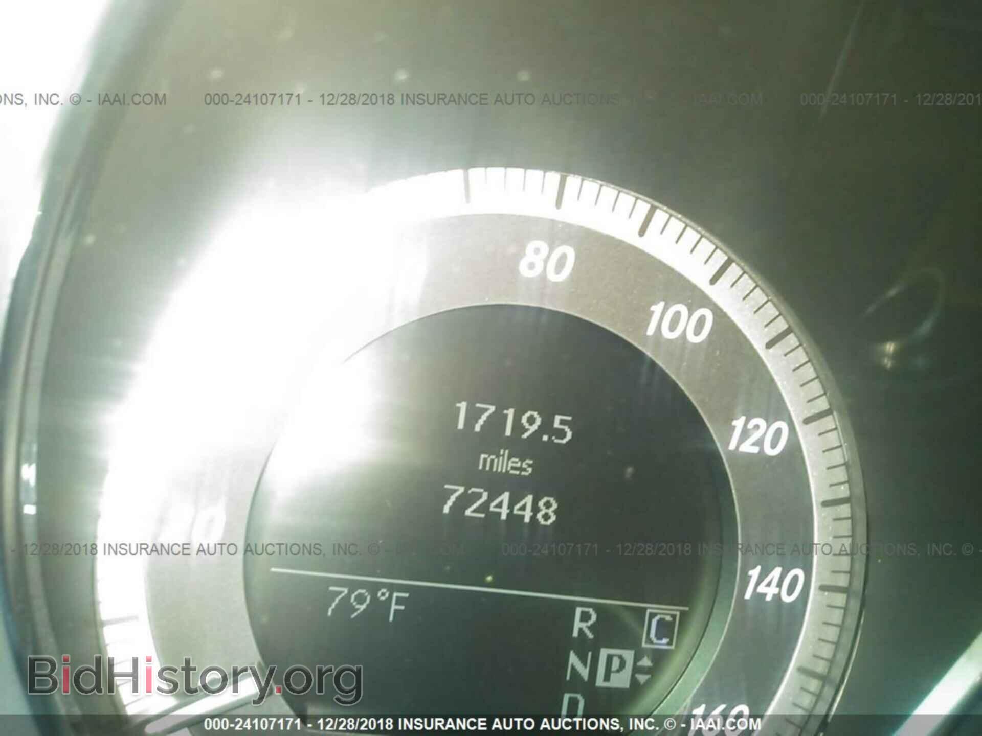 2010 MERCEDES-BENZ E - VIN: WDDHF5GB3AA024509 - Фото 7