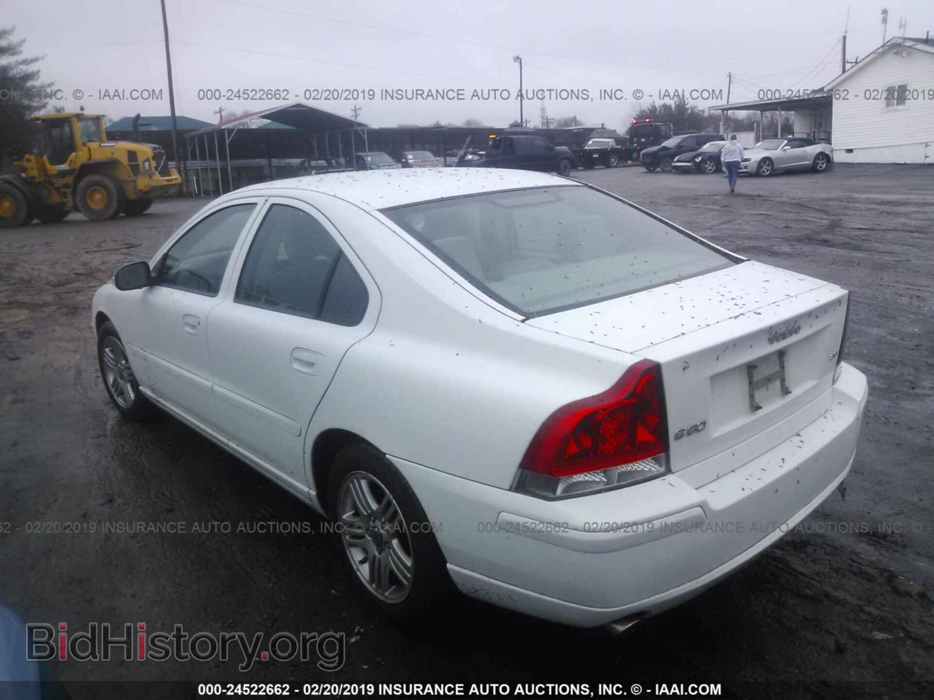2008 VOLVO S60 - VIN: YV1RS592382675421 - Фото 3
