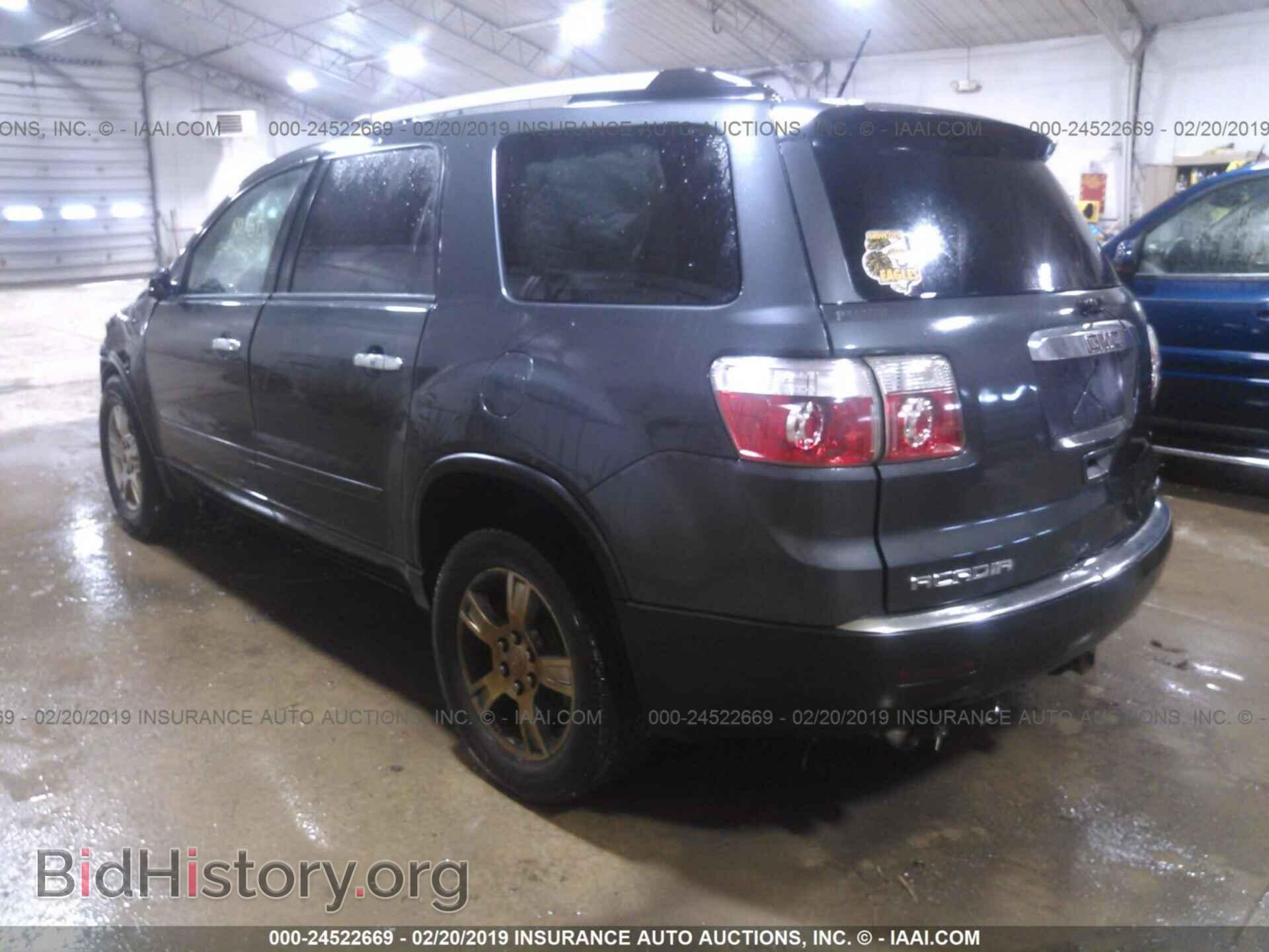 2011 GMC ACADIA - VIN: 1GKKVNED6BJ148643 - Фото 3