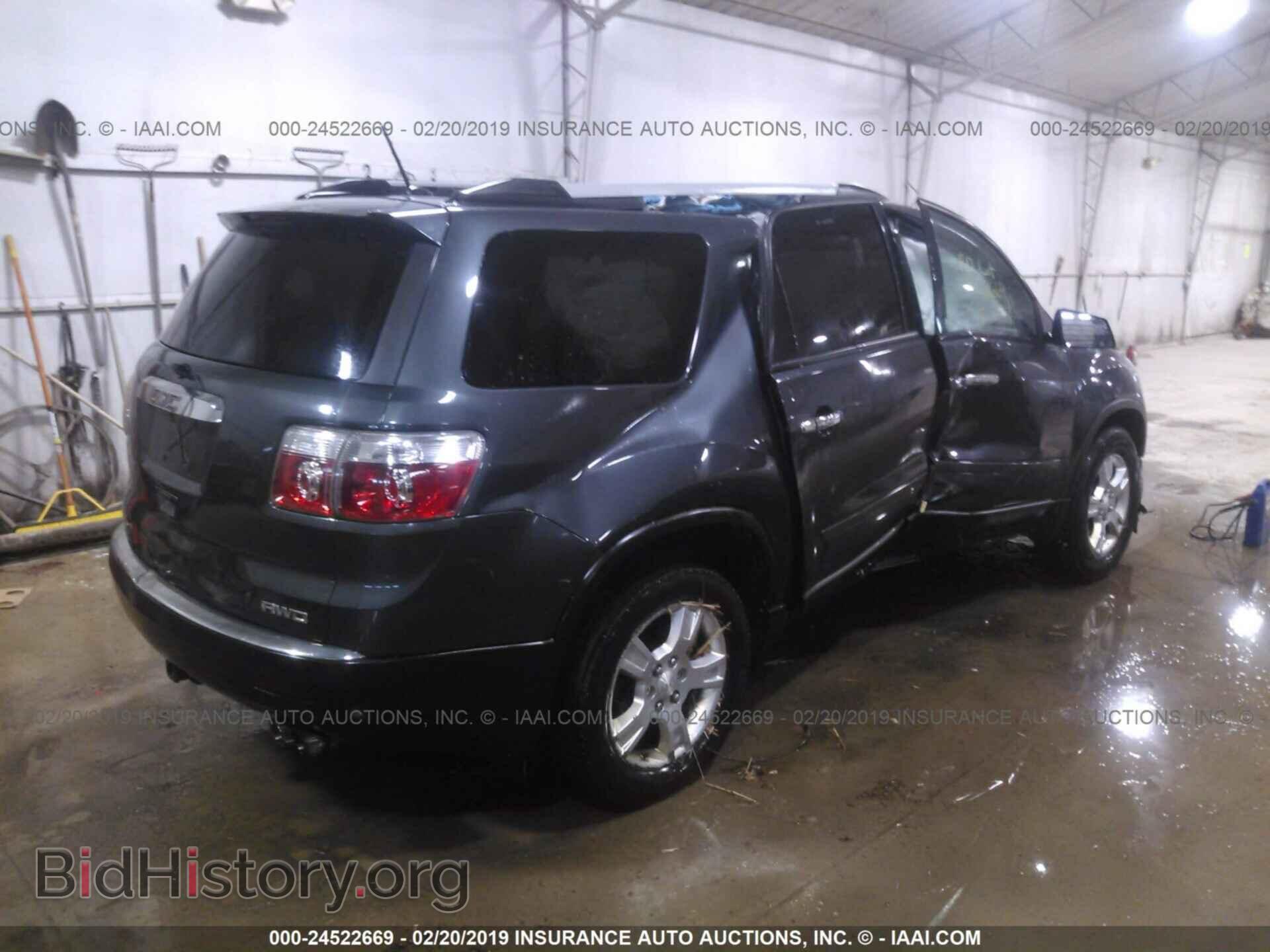 2011 GMC ACADIA - VIN: 1GKKVNED6BJ148643 - Фото 4