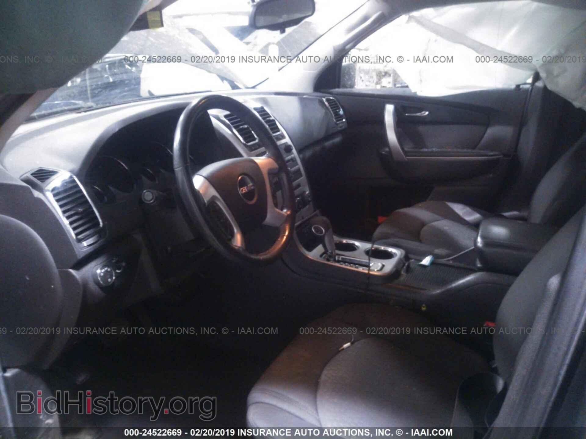 2011 GMC ACADIA - VIN: 1GKKVNED6BJ148643 - Фото 5
