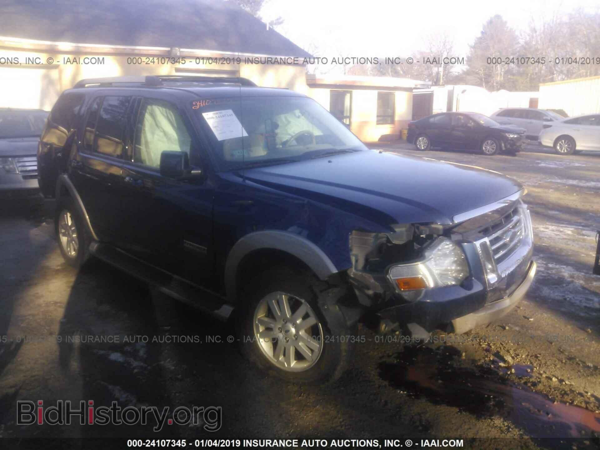 Фотография 1FMEU74E27UA58019 - FORD EXPLORER 2007