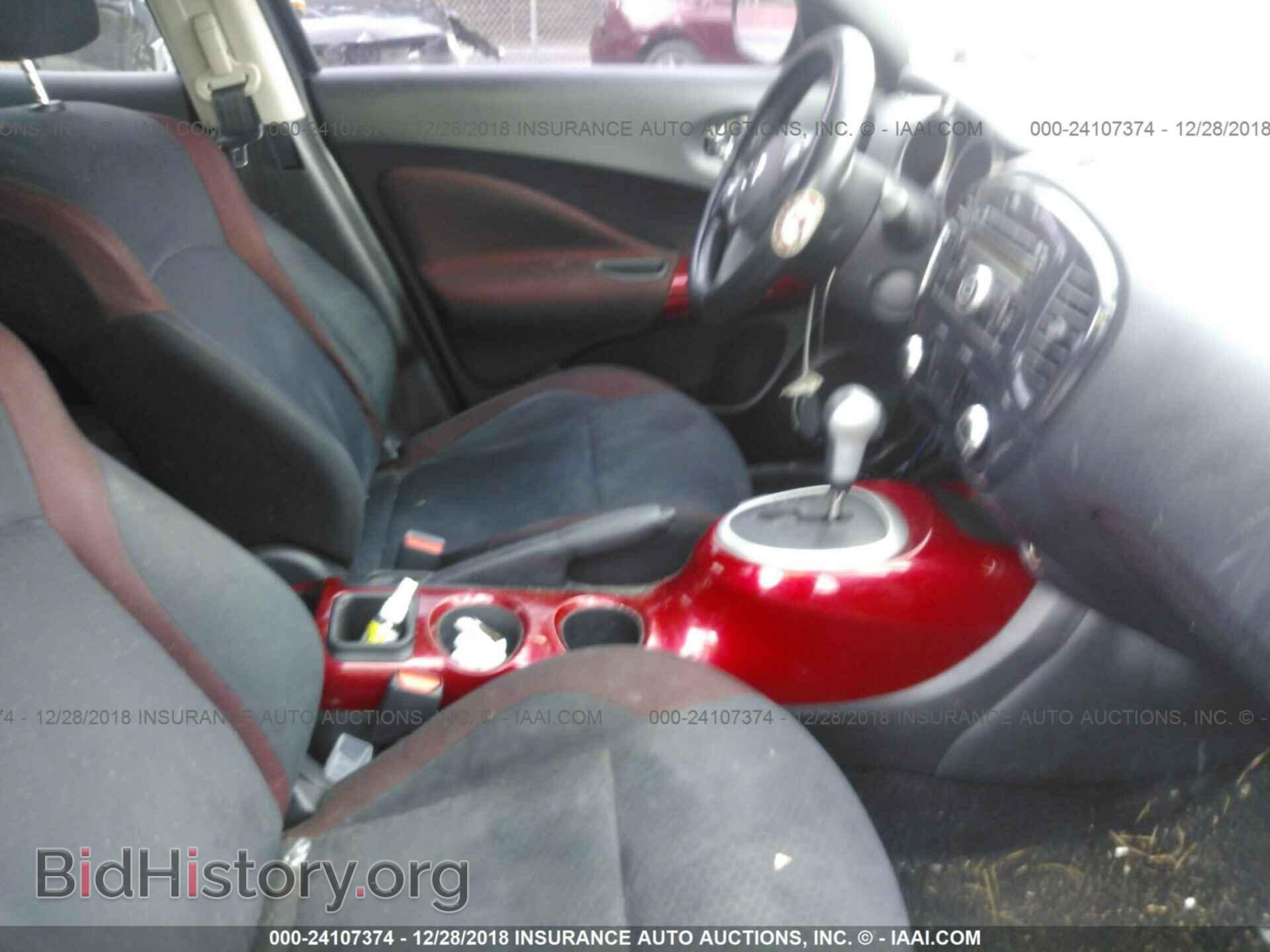 2013 NISSAN JUKE - VIN: JN8AF5MR6DT200544 - Фото 5